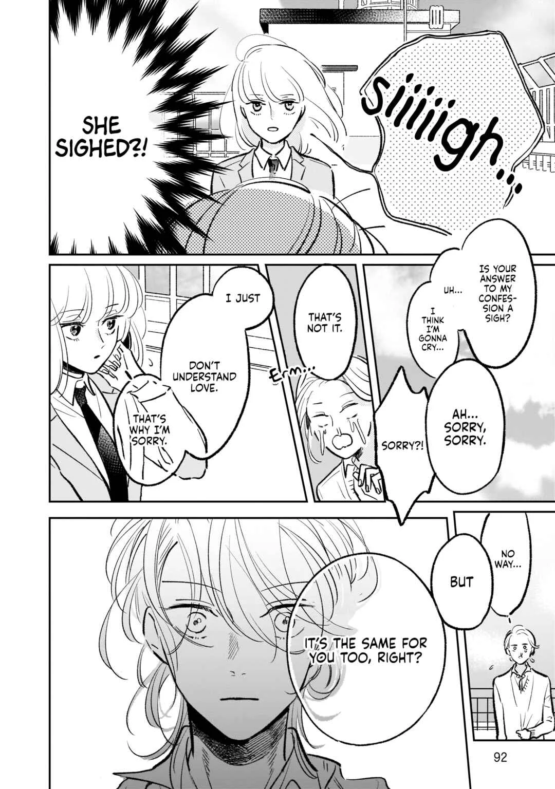 Samugari ni Yuki Chapter 5 - Page 14