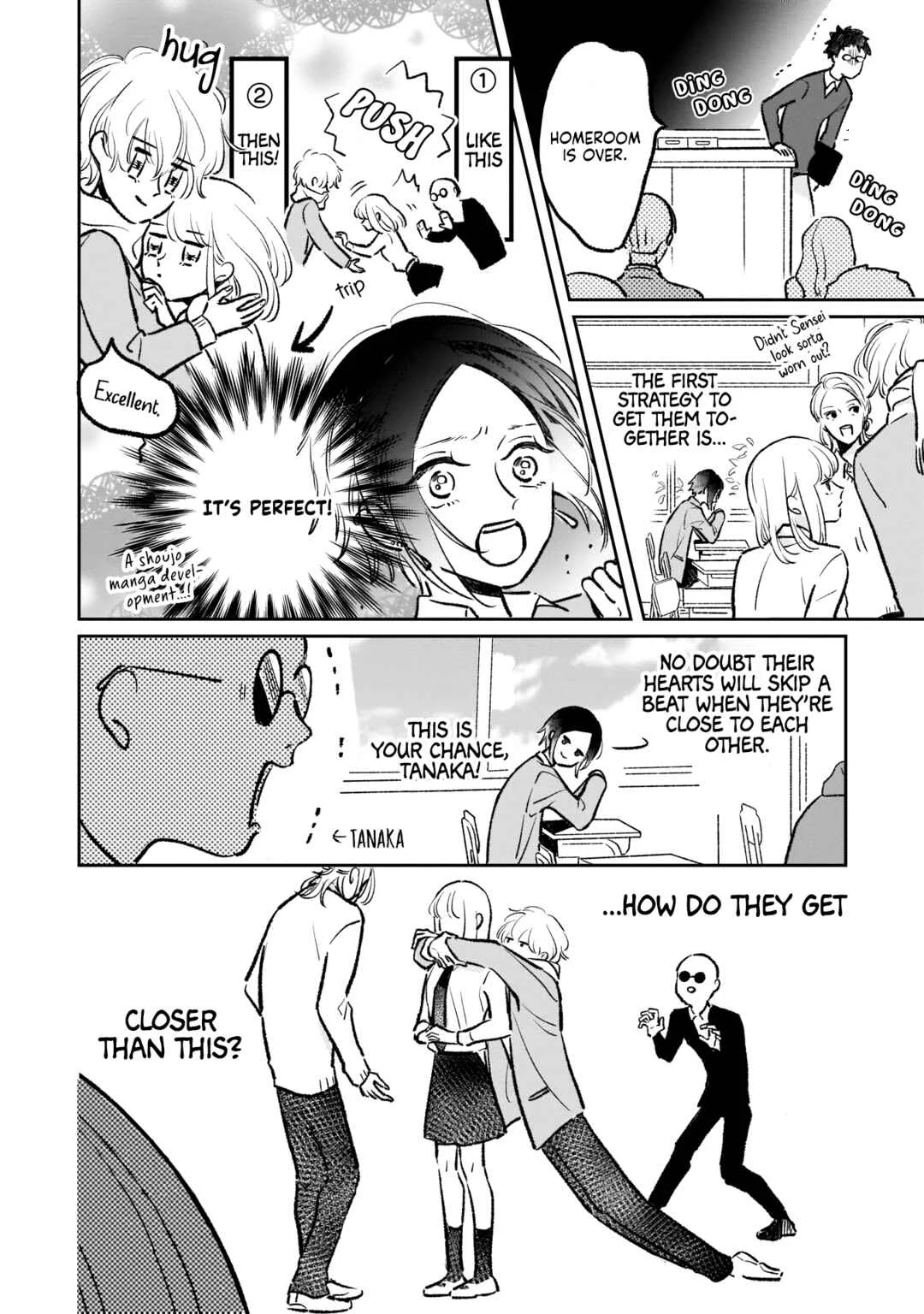 Samugari ni Yuki Chapter 6 - Page 10