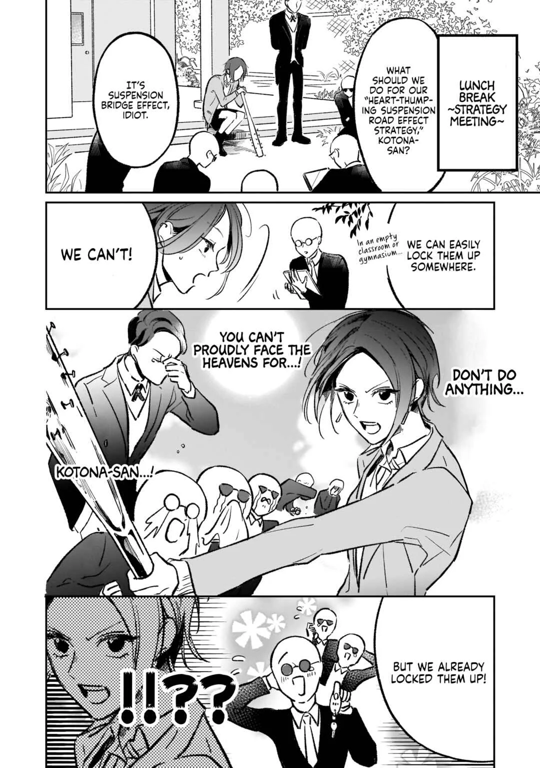 Samugari ni Yuki Chapter 6 - Page 12