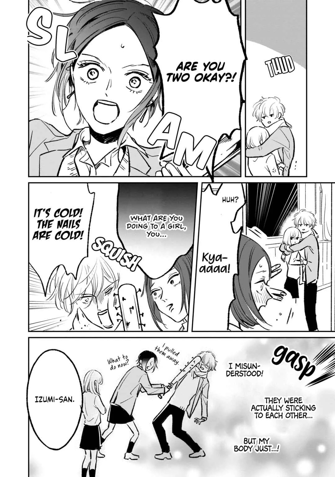 Samugari ni Yuki Chapter 6 - Page 16