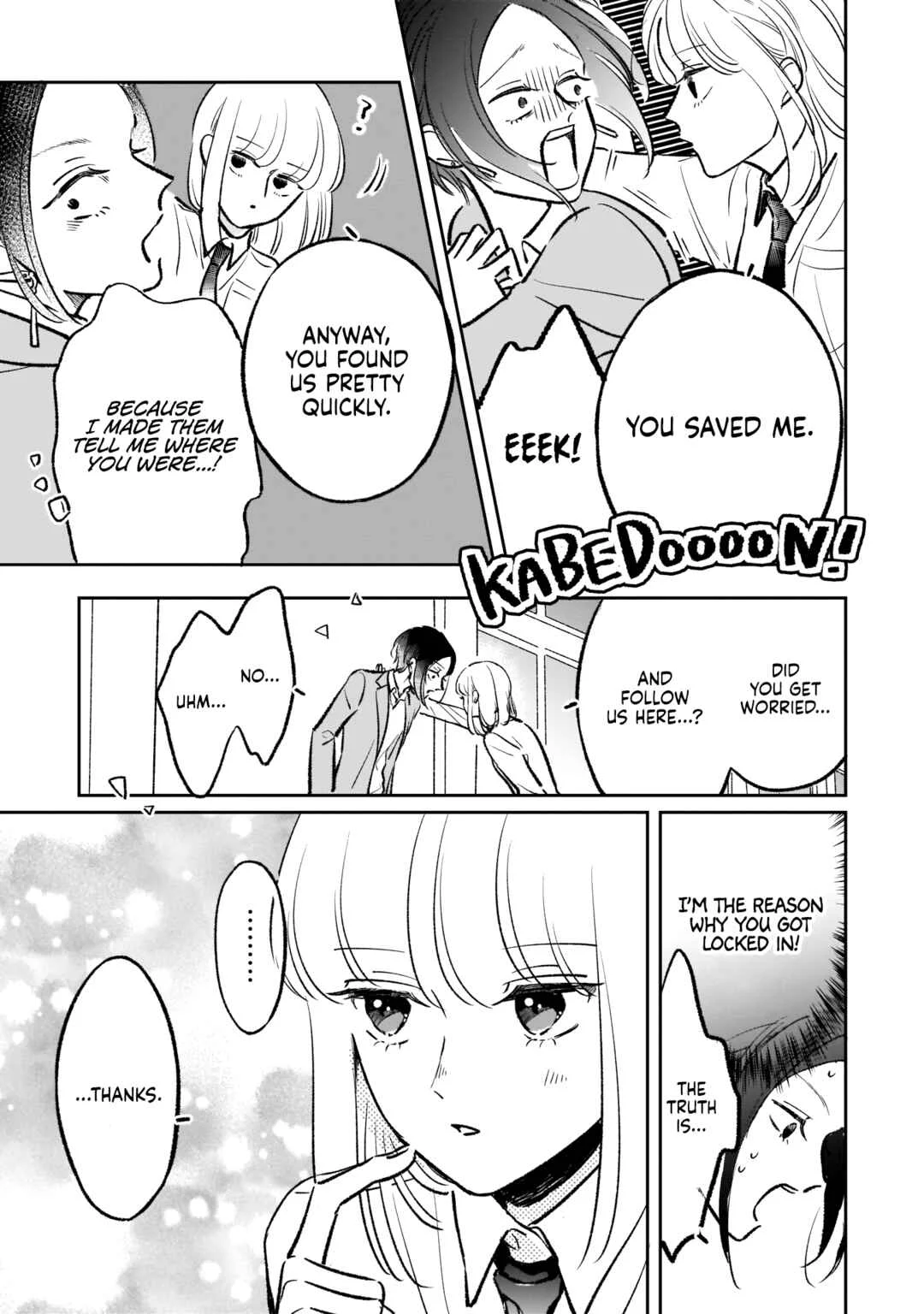Samugari ni Yuki Chapter 6 - Page 17
