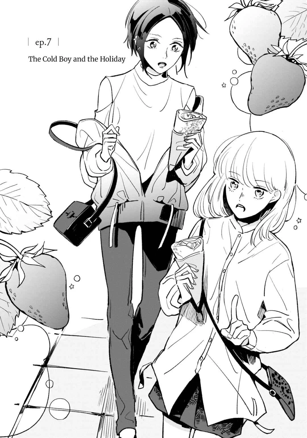 Samugari ni Yuki Chapter 7 - Page 1