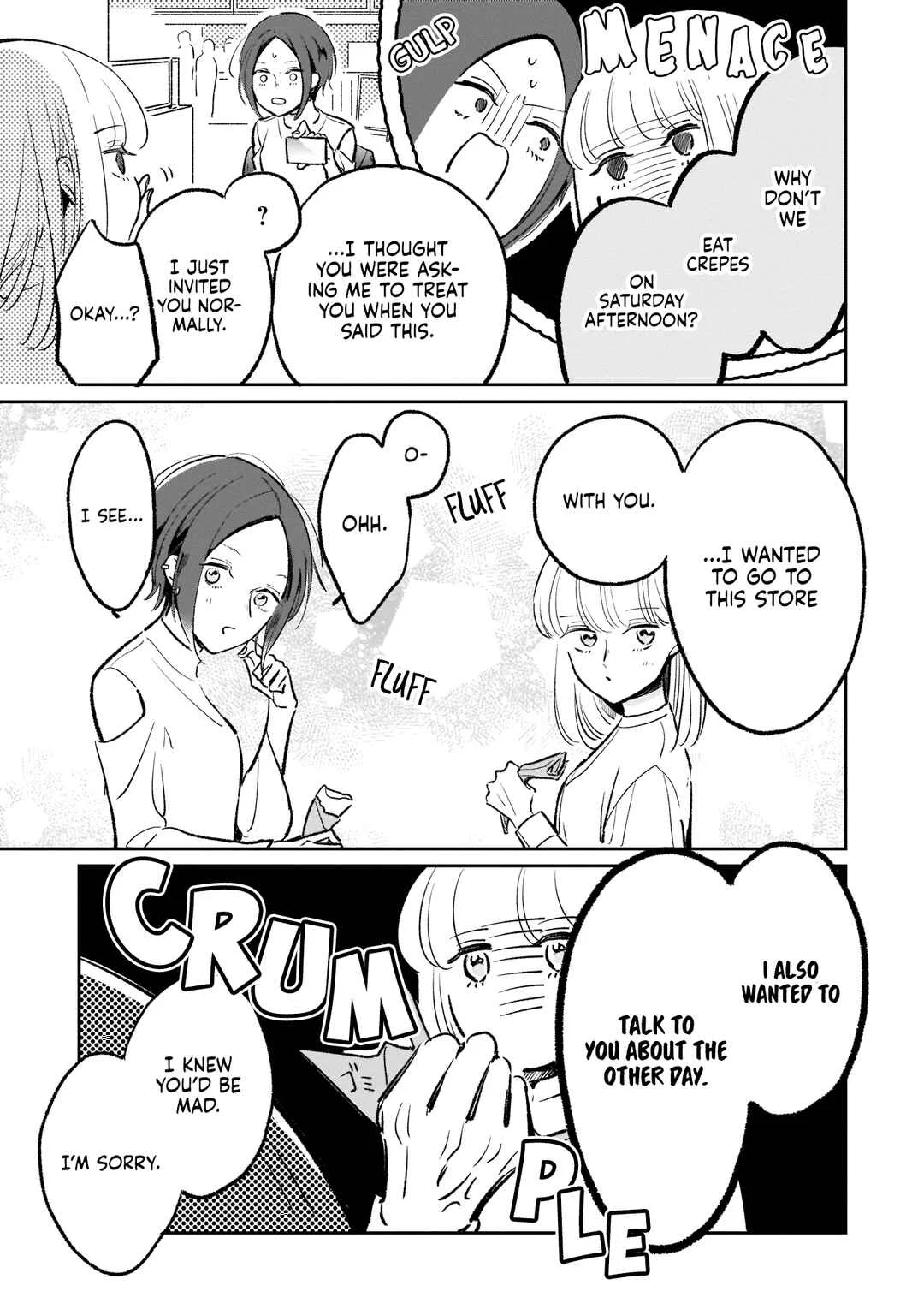 Samugari ni Yuki Chapter 7 - Page 5