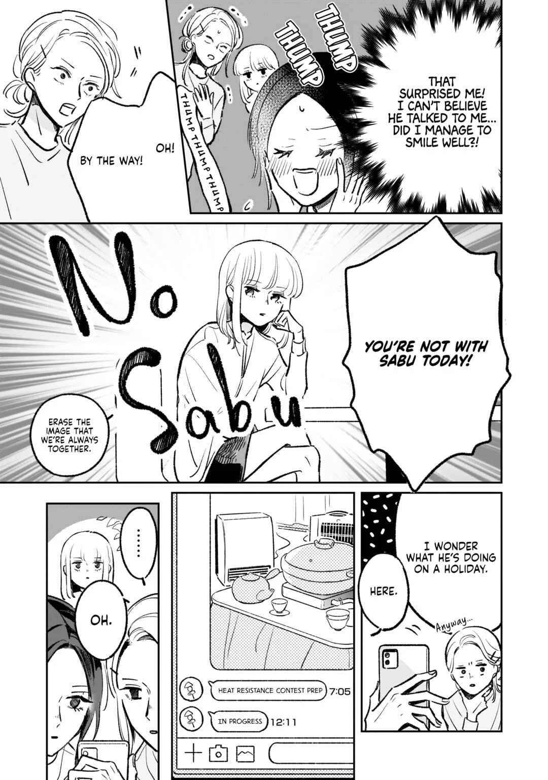 Samugari ni Yuki Chapter 7 - Page 9