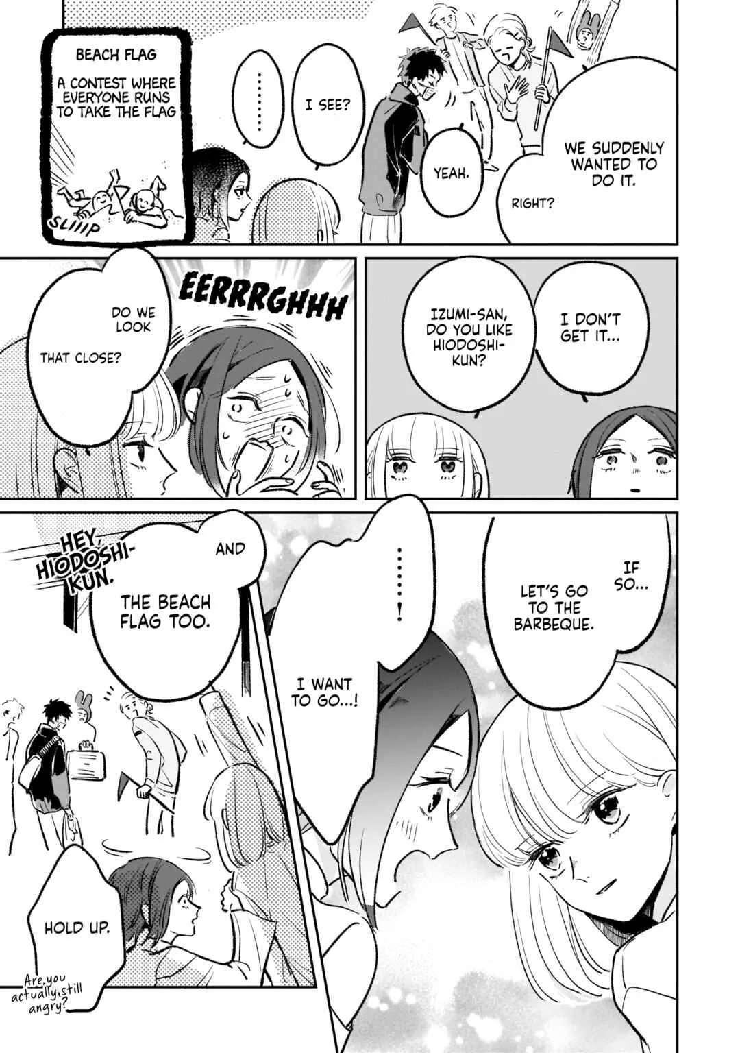 Samugari ni Yuki Chapter 7 - Page 11