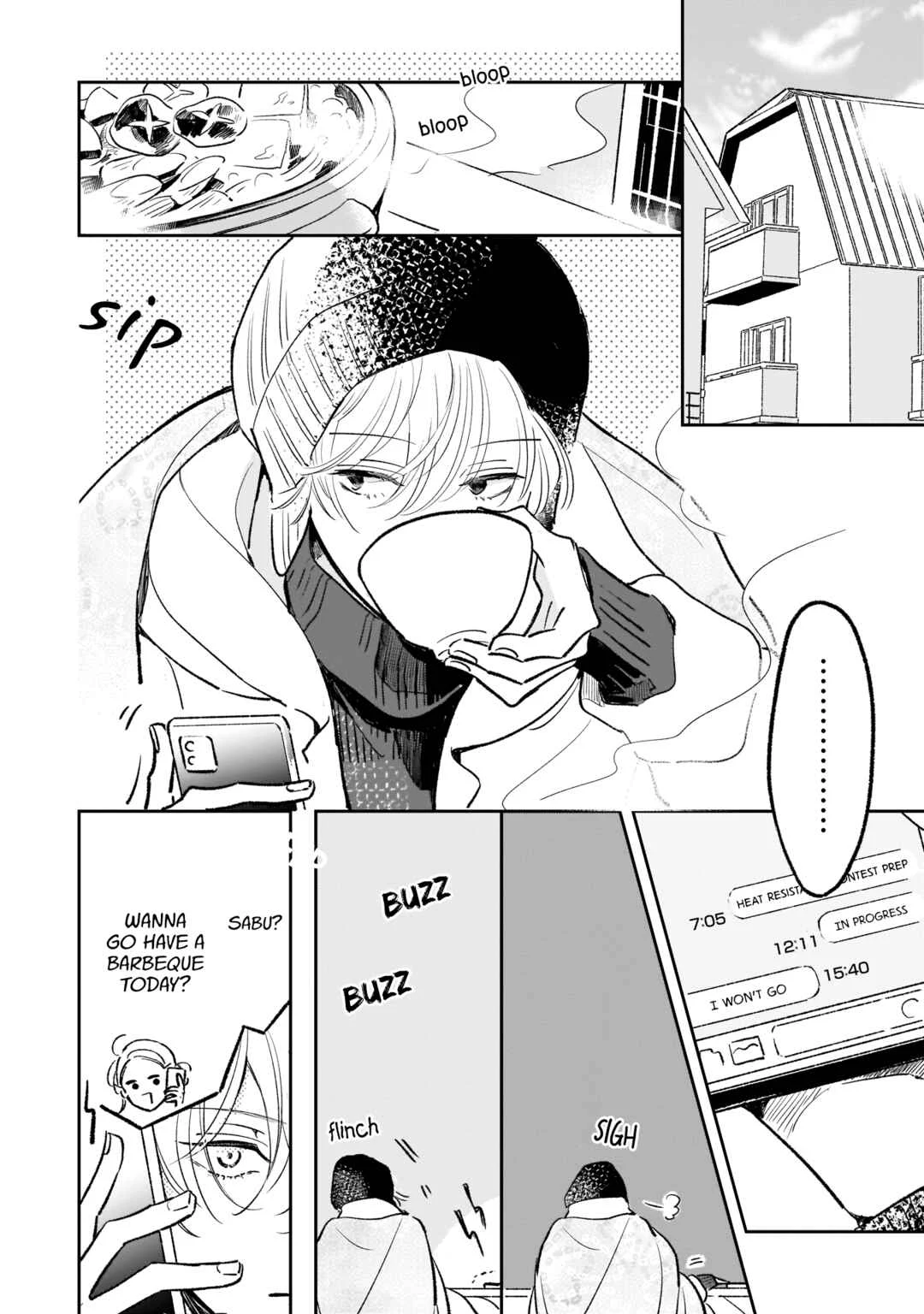 Samugari ni Yuki Chapter 7 - Page 12