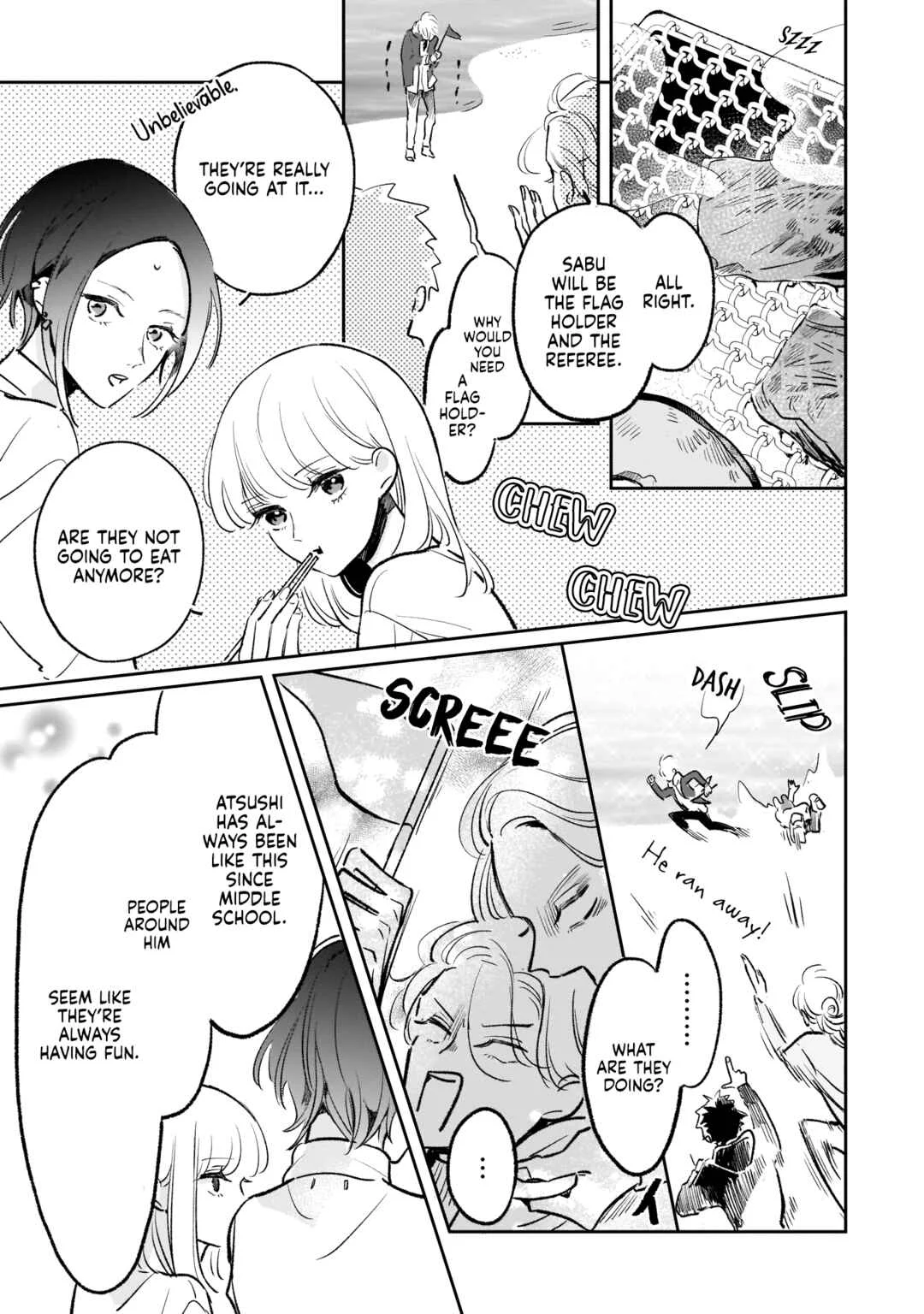 Samugari ni Yuki Chapter 7 - Page 15