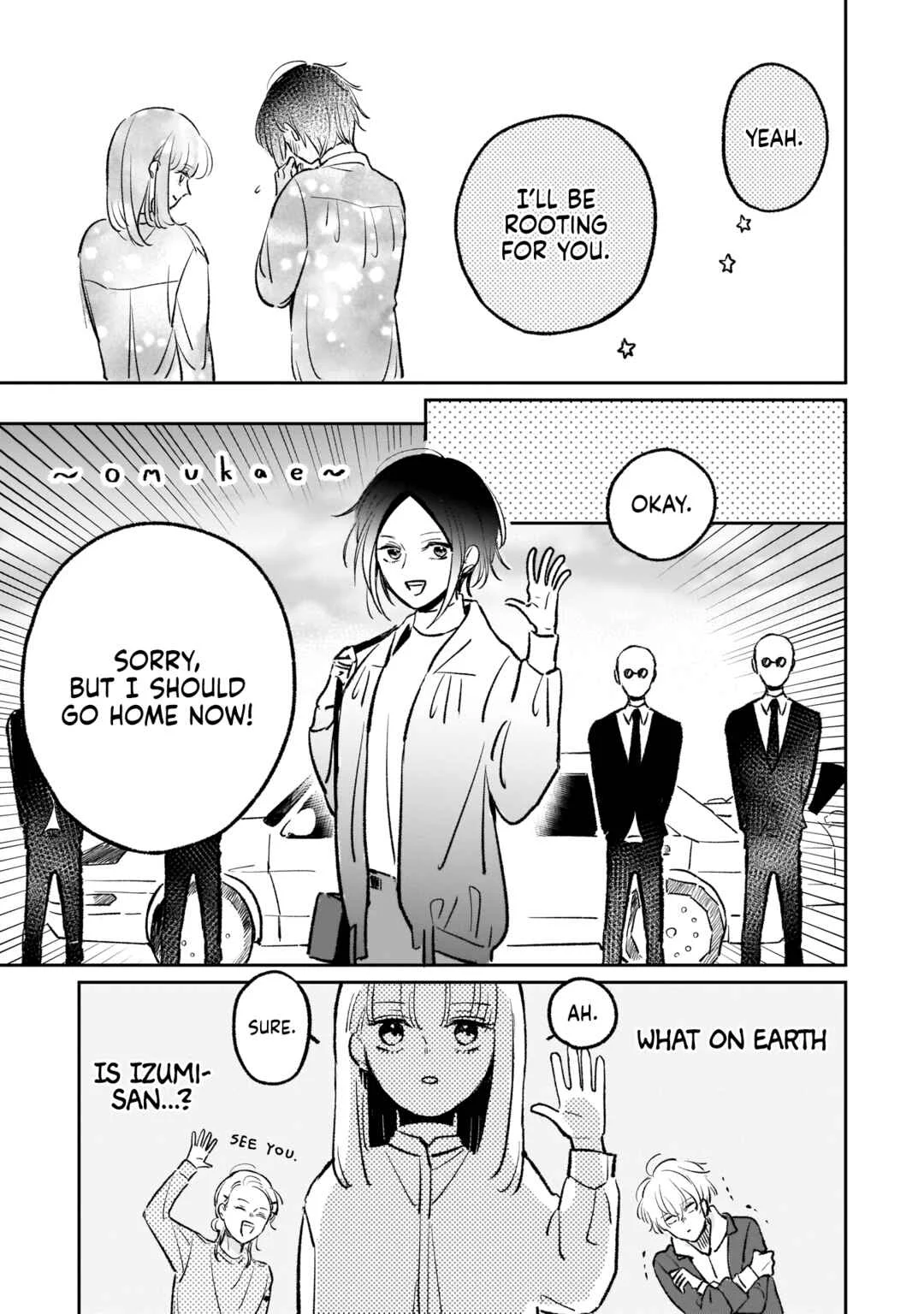 Samugari ni Yuki Chapter 7 - Page 17