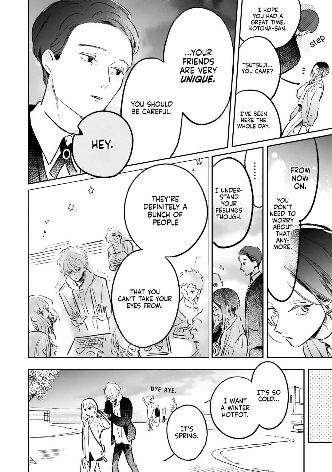 Samugari ni Yuki Chapter 7 - Page 18