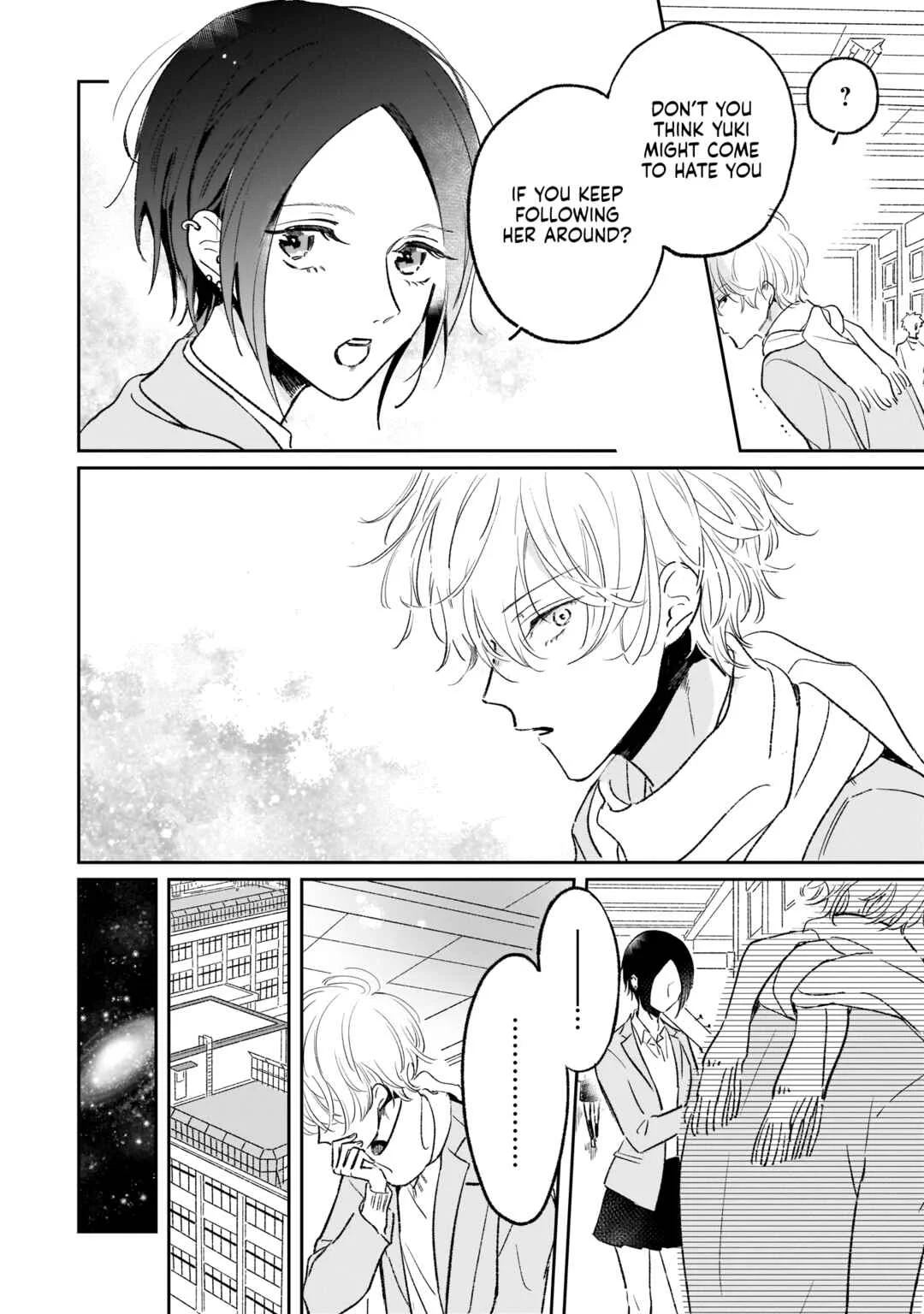 Samugari ni Yuki Chapter 8 - Page 2