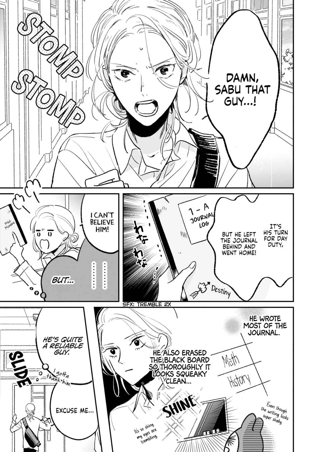 Samugari ni Yuki Chapter 8 - Page 5