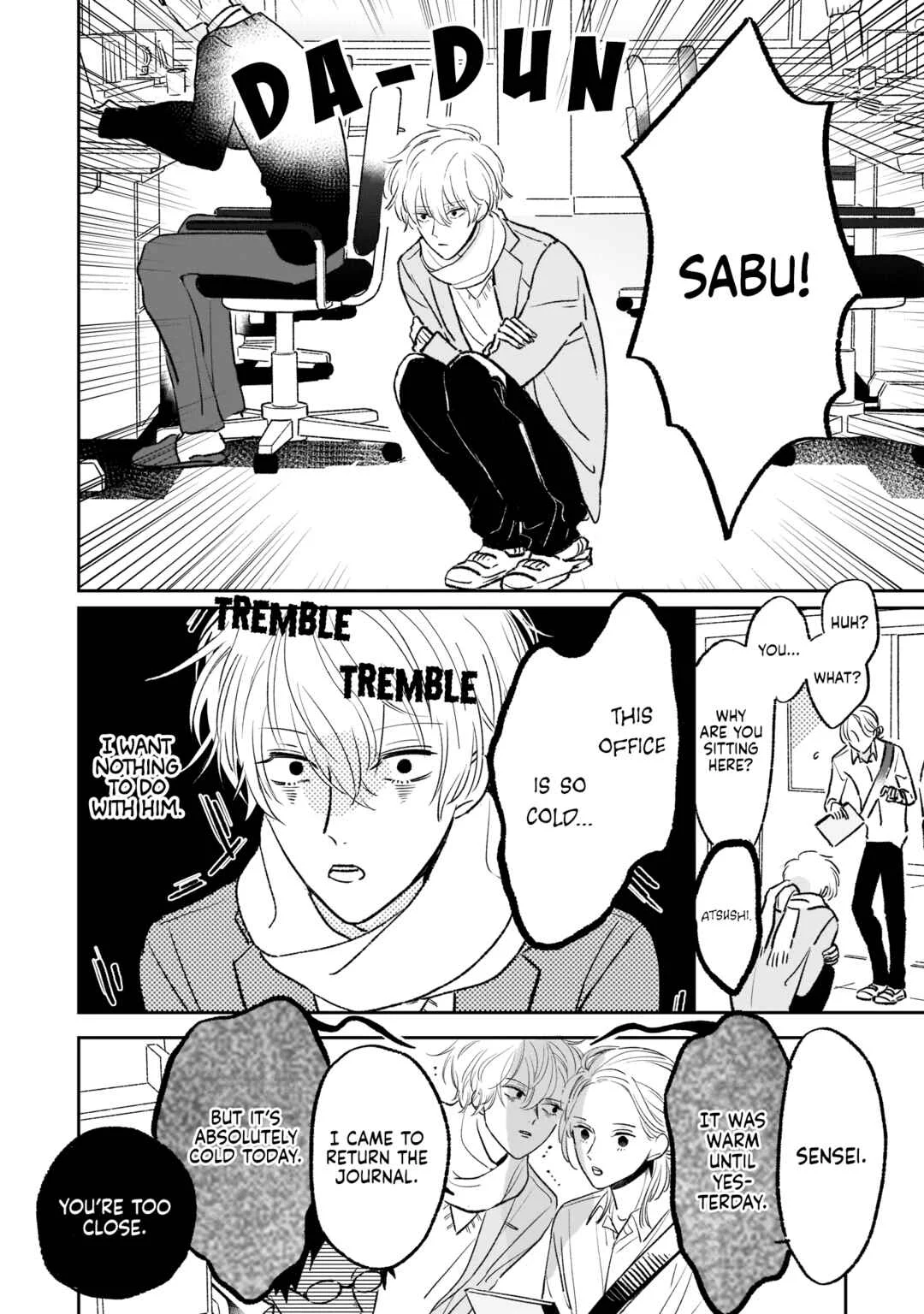 Samugari ni Yuki Chapter 8 - Page 6