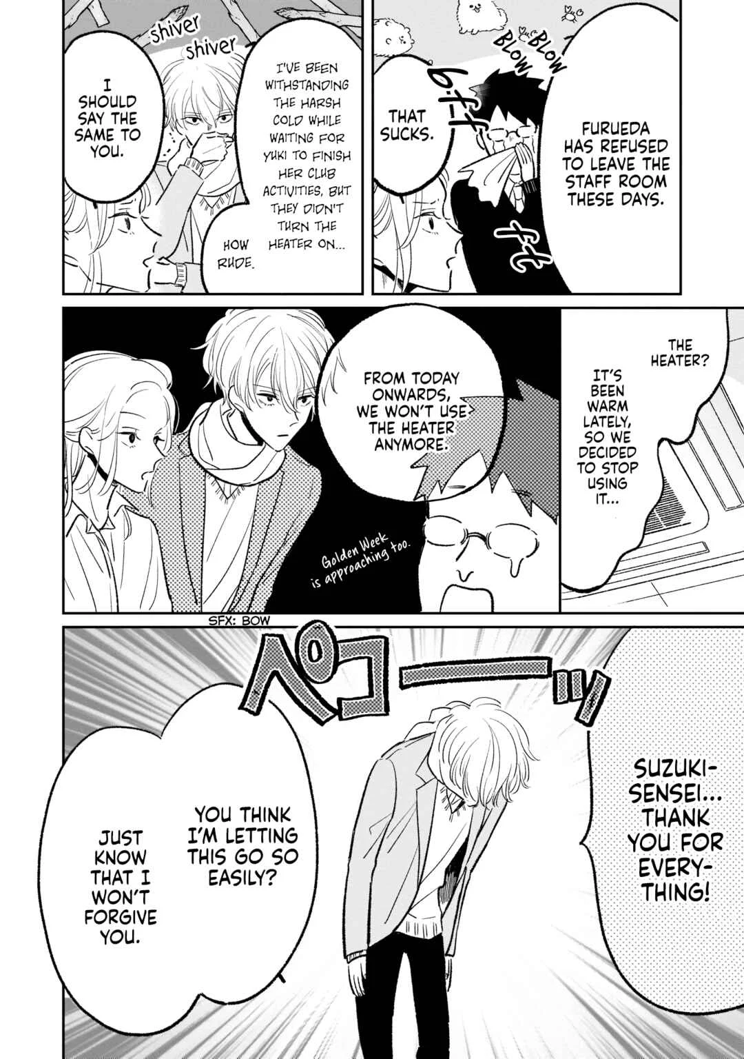 Samugari ni Yuki Chapter 8 - Page 8