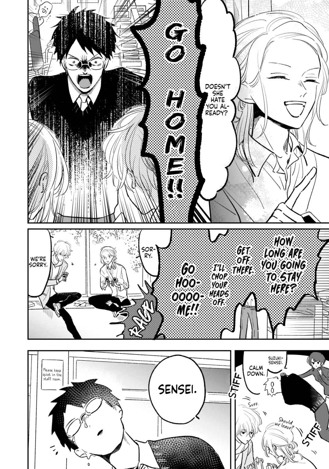 Samugari ni Yuki Chapter 8 - Page 14