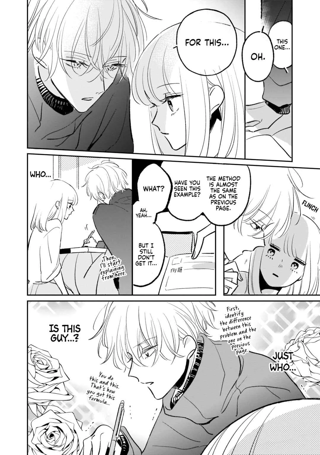 Samugari ni Yuki Chapter 9 - Page 12