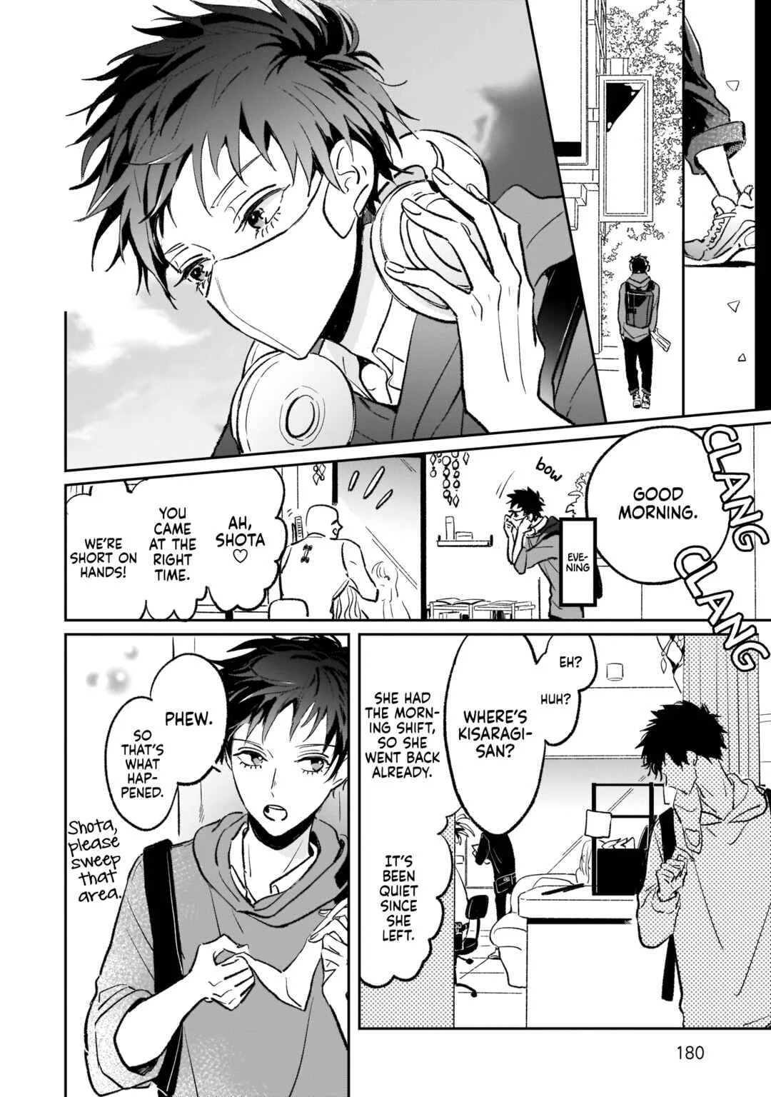 Samugari ni Yuki Chapter 9 - Page 22