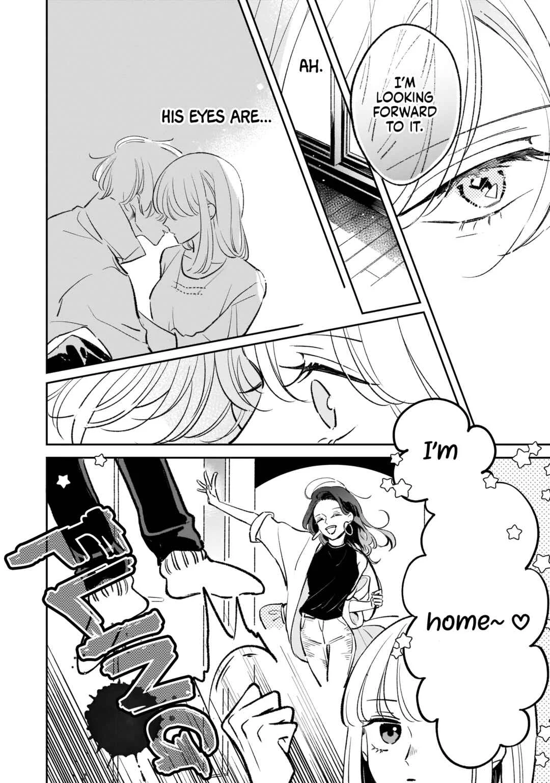 Samugari ni Yuki Chapter 9 - Page 32