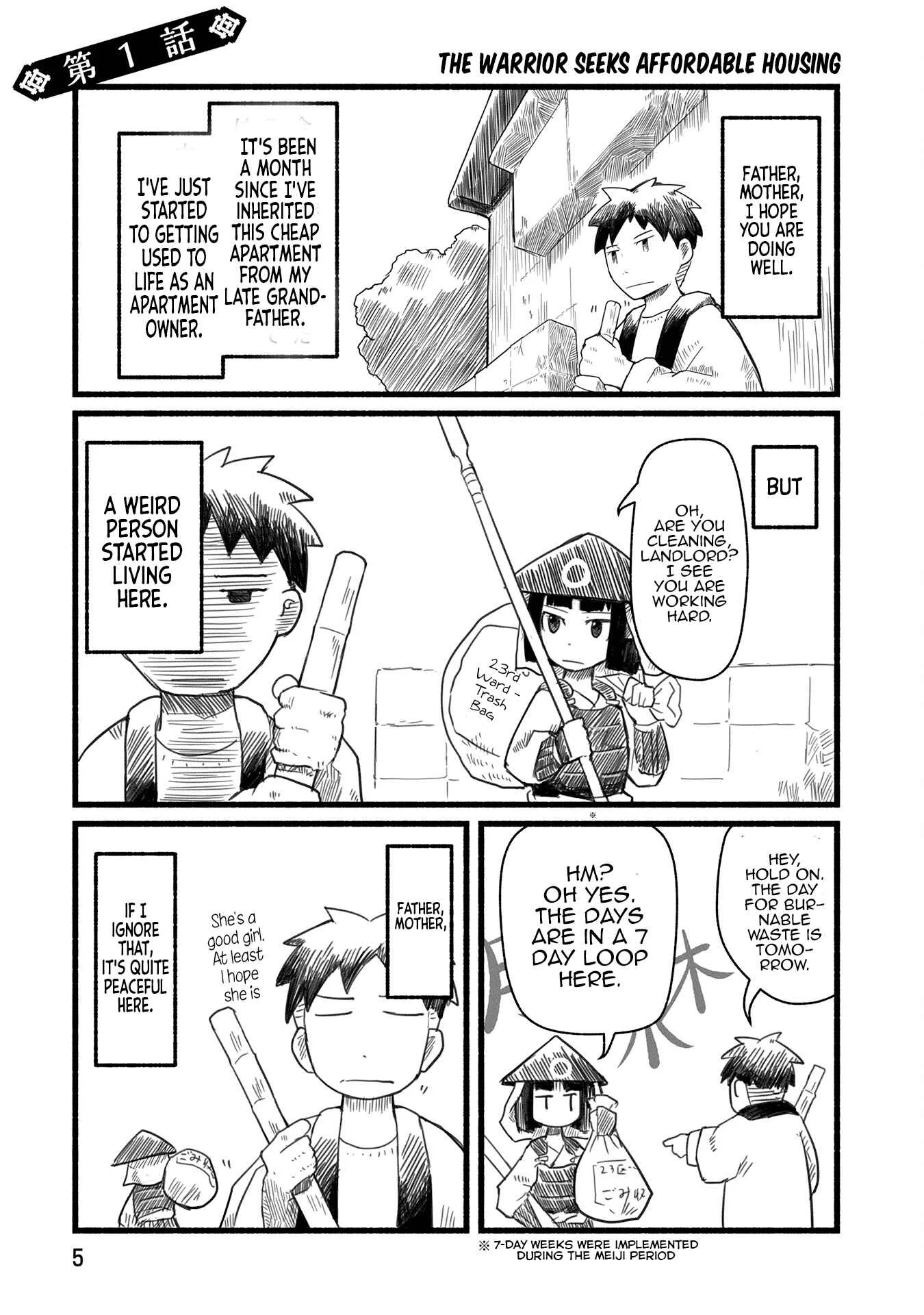 Sanchoume Zouhyou Monogatari Chapter 1 - Page 4