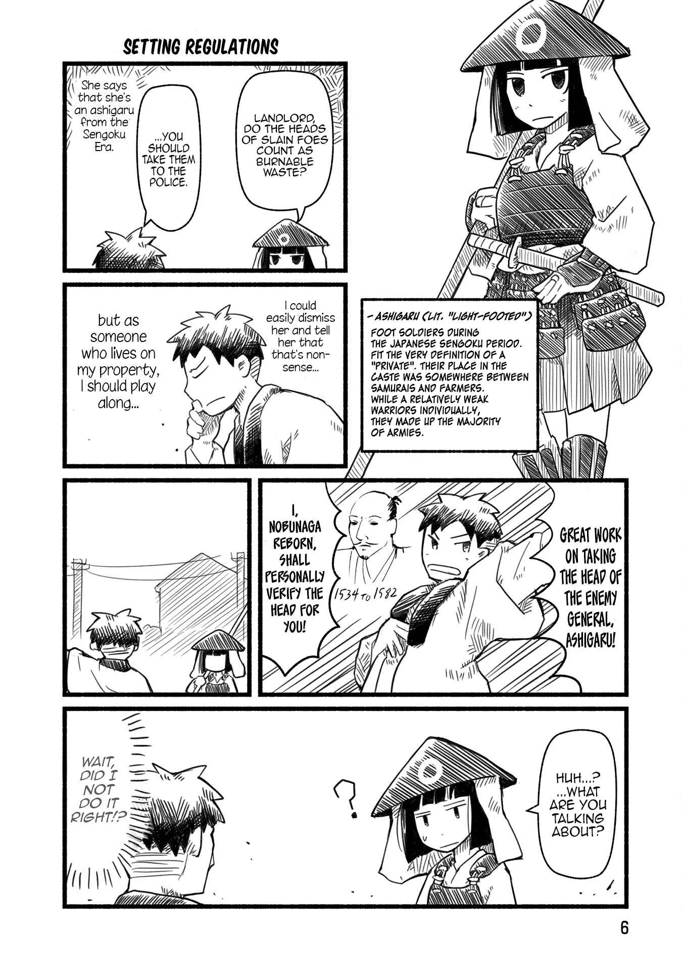 Sanchoume Zouhyou Monogatari Chapter 1 - Page 5