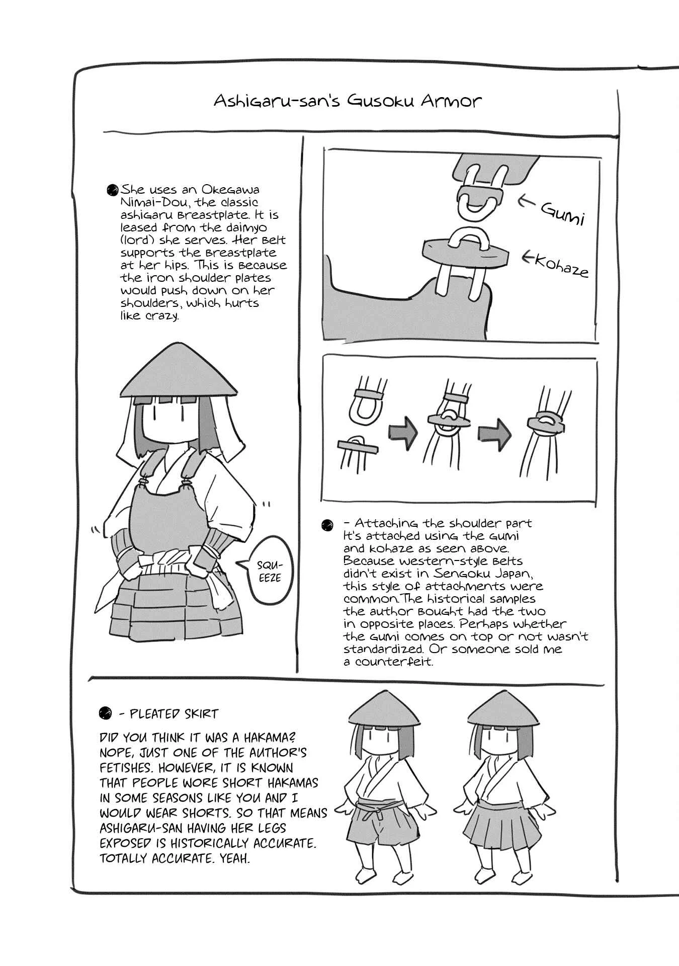 Sanchoume Zouhyou Monogatari Chapter 1 - Page 14