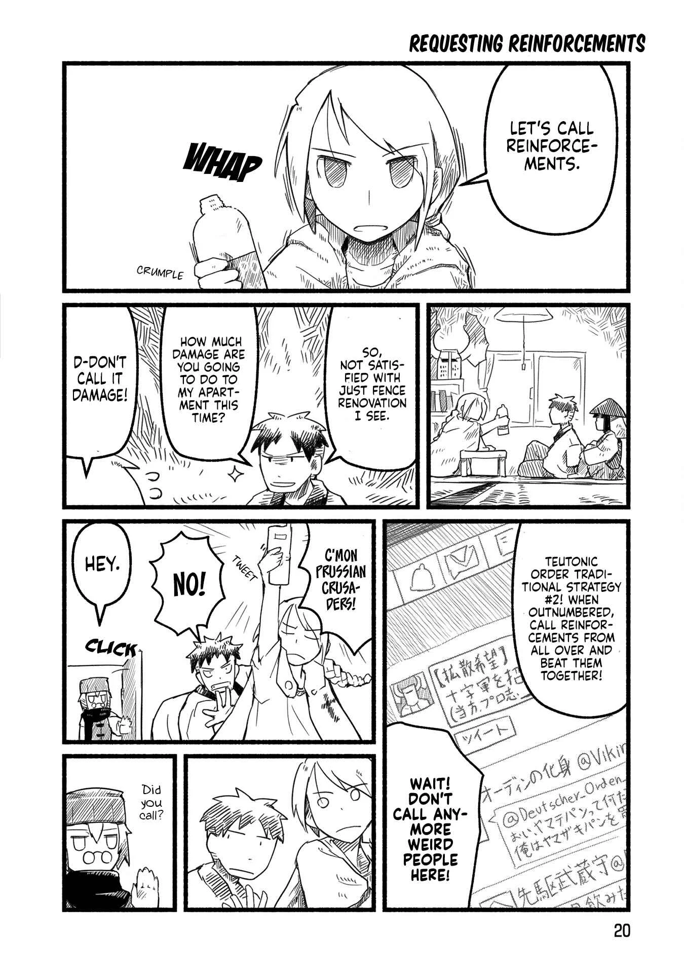 Sanchoume Zouhyou Monogatari Chapter 2 - Page 5