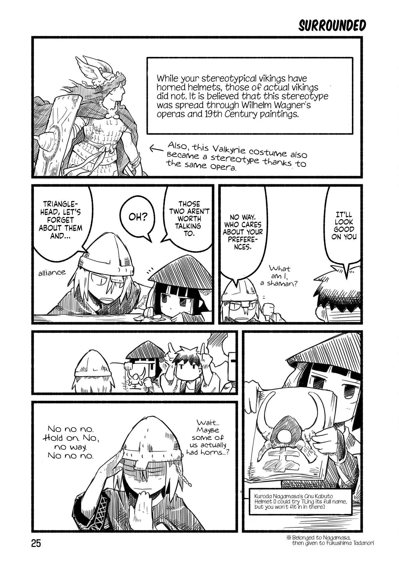 Sanchoume Zouhyou Monogatari Chapter 2 - Page 10