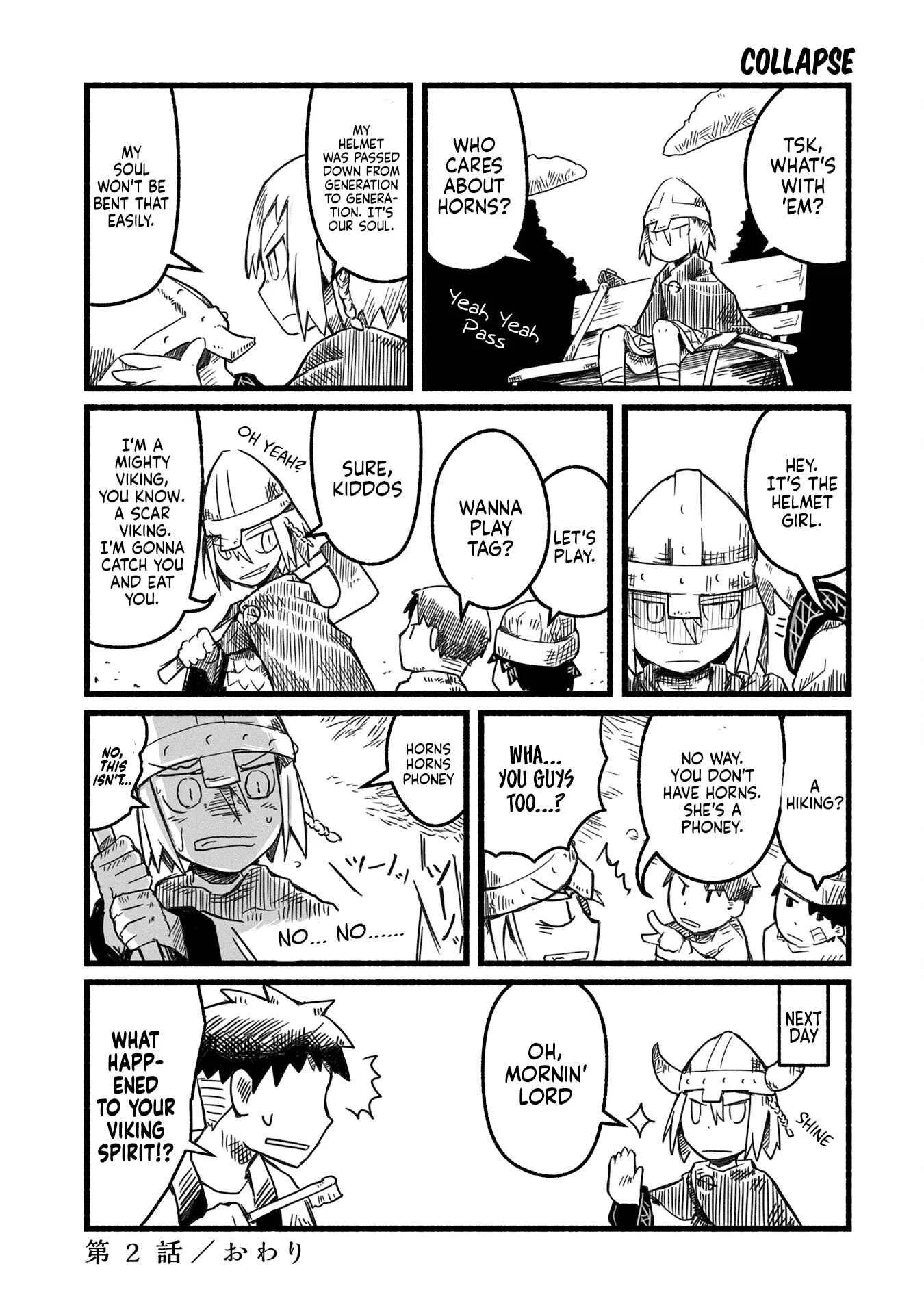 Sanchoume Zouhyou Monogatari Chapter 2 - Page 11