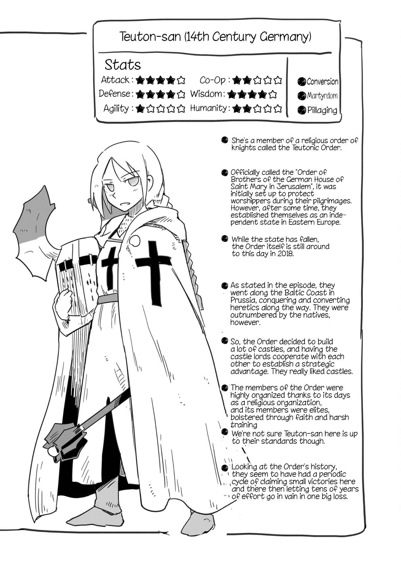 Sanchoume Zouhyou Monogatari Chapter 2 - Page 13
