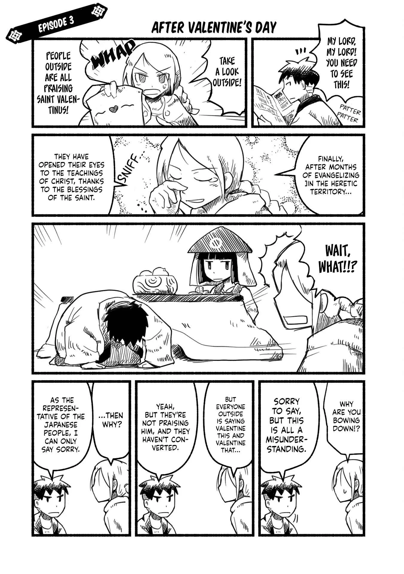 Sanchoume Zouhyou Monogatari Chapter 3 - Page 2