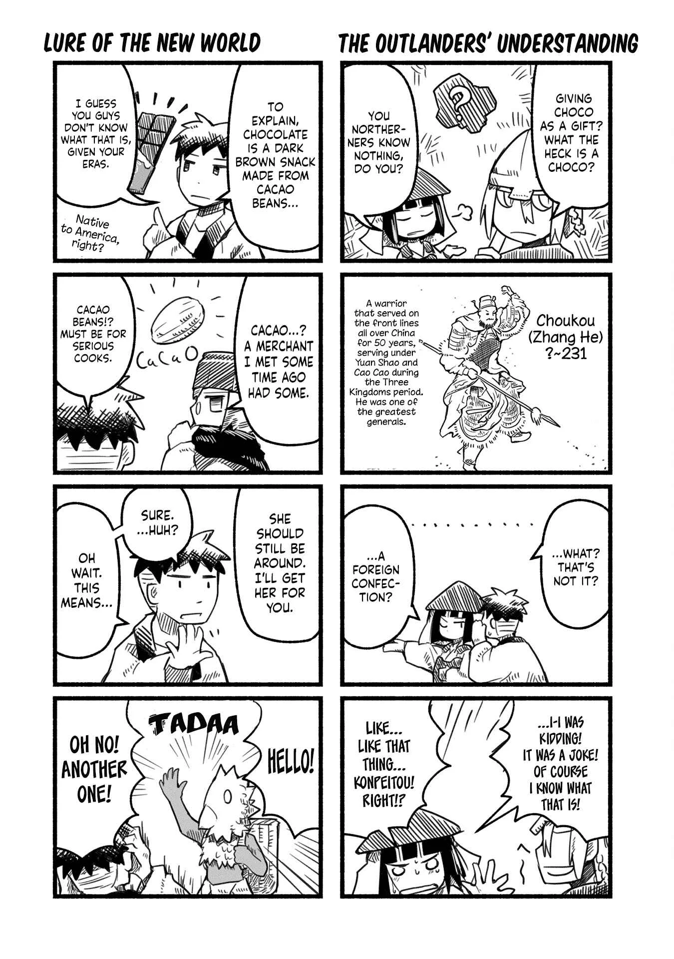 Sanchoume Zouhyou Monogatari Chapter 3 - Page 4