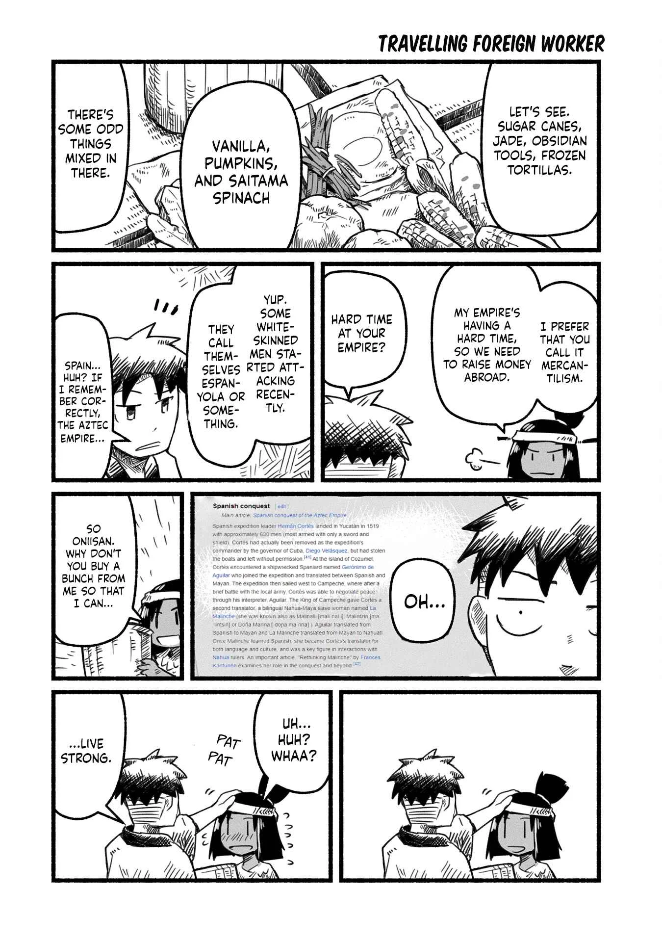 Sanchoume Zouhyou Monogatari Chapter 3 - Page 6