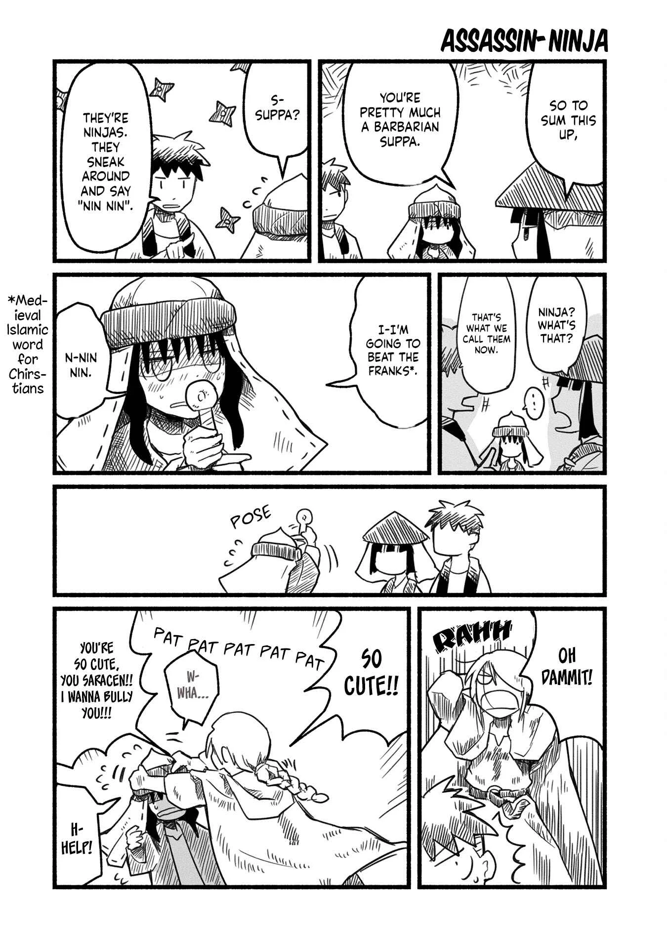 Sanchoume Zouhyou Monogatari Chapter 4 - Page 8