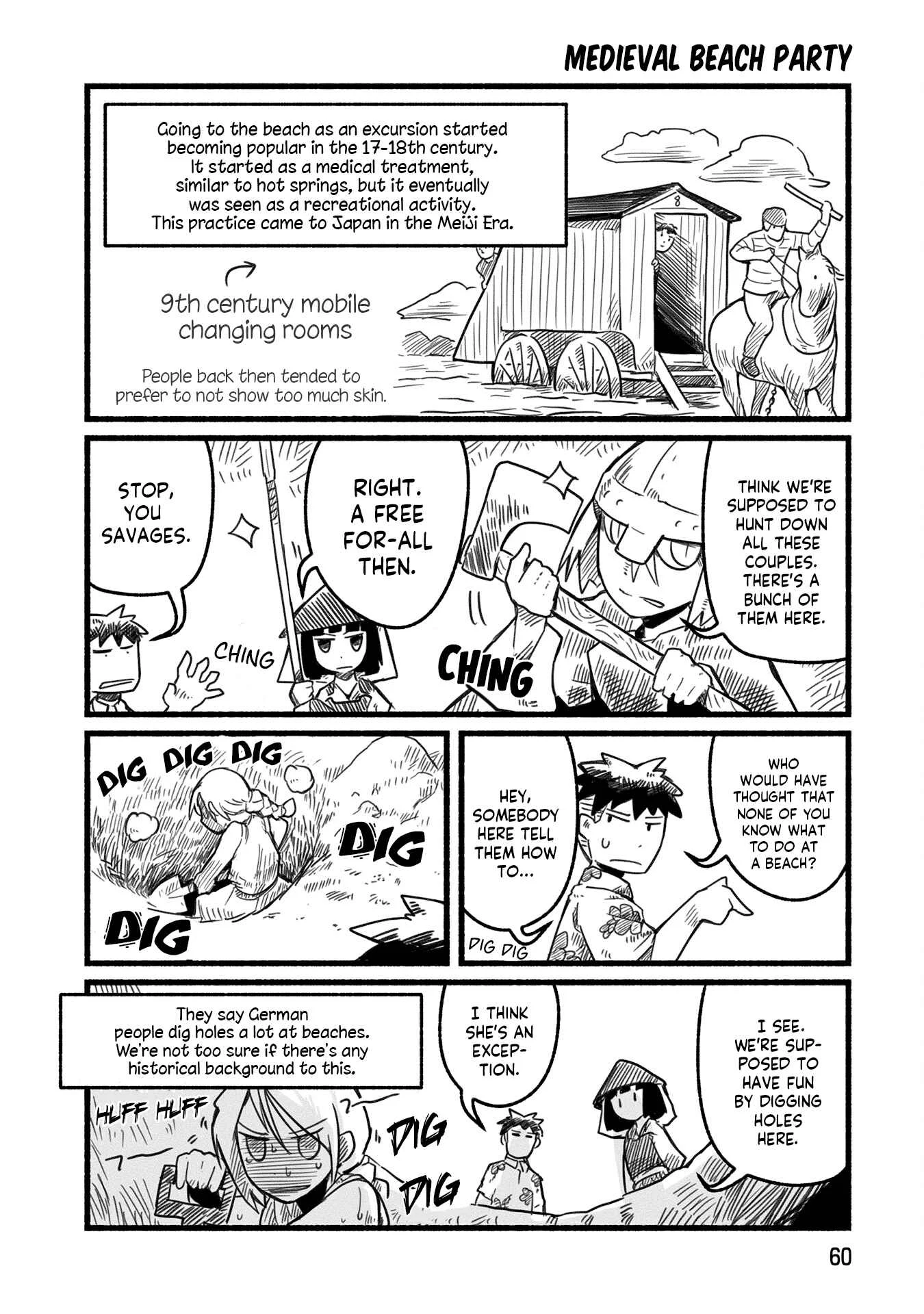 Sanchoume Zouhyou Monogatari Chapter 5 - Page 3
