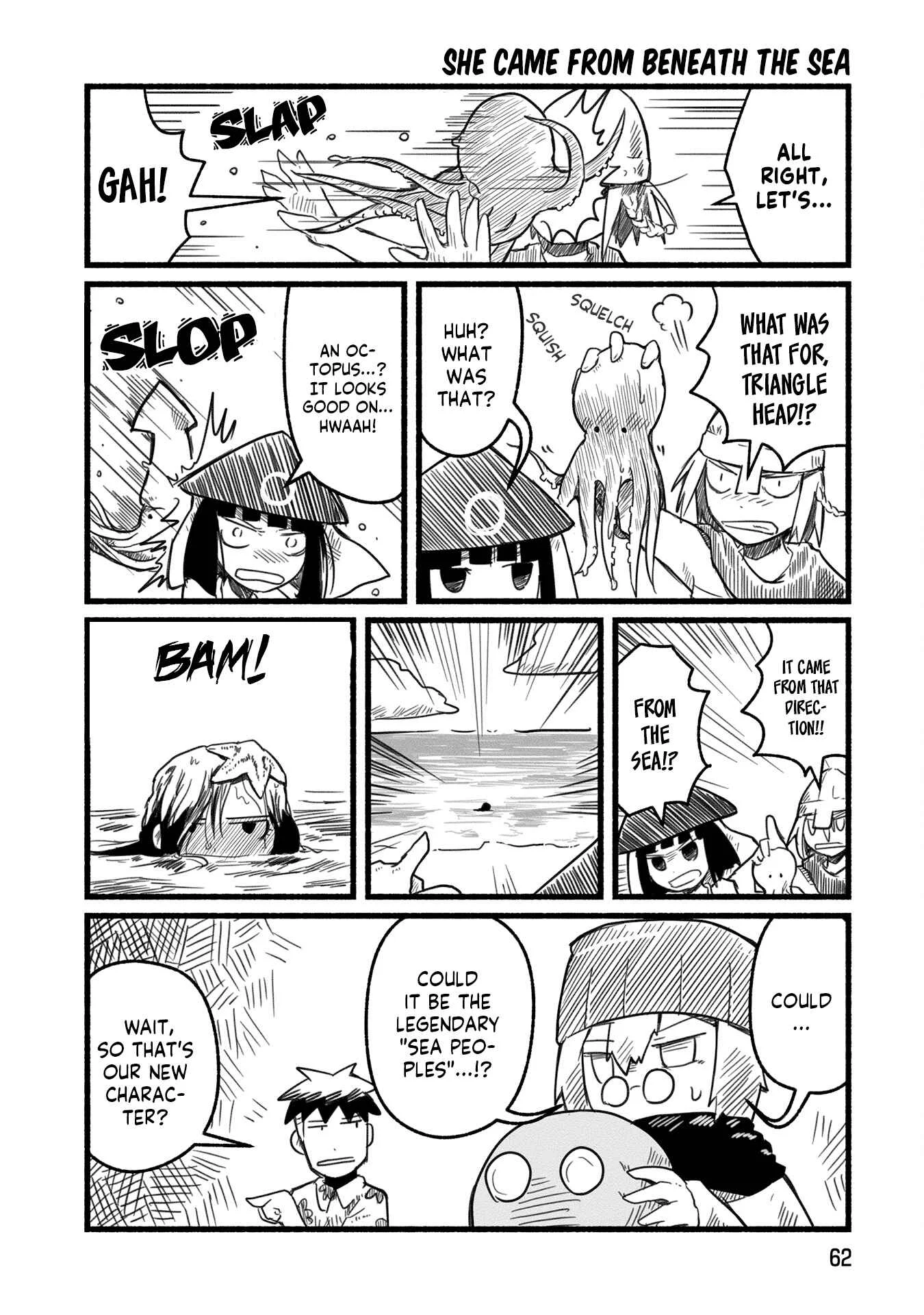 Sanchoume Zouhyou Monogatari Chapter 5 - Page 5