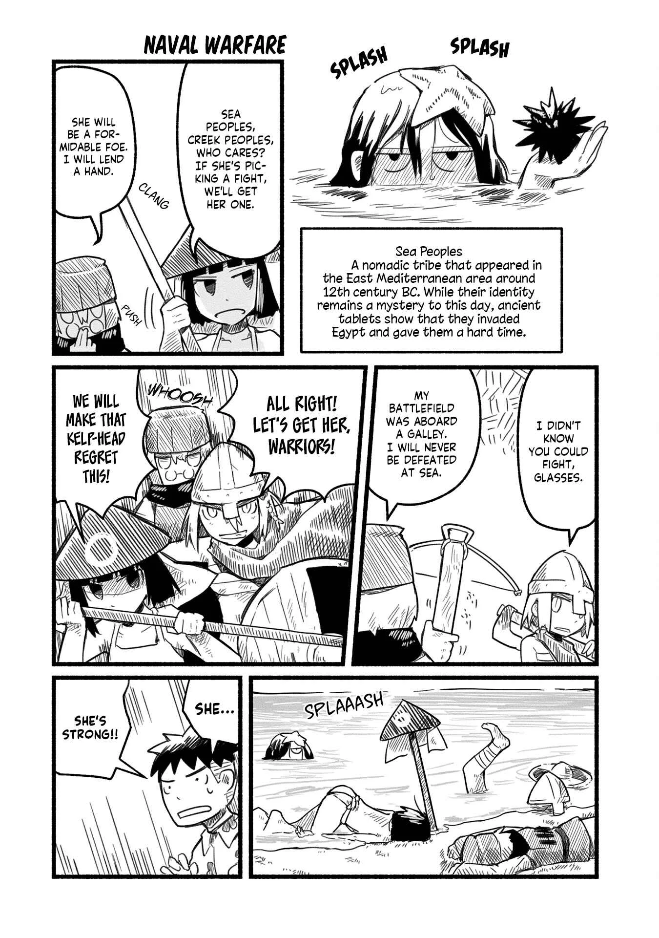 Sanchoume Zouhyou Monogatari Chapter 5 - Page 6
