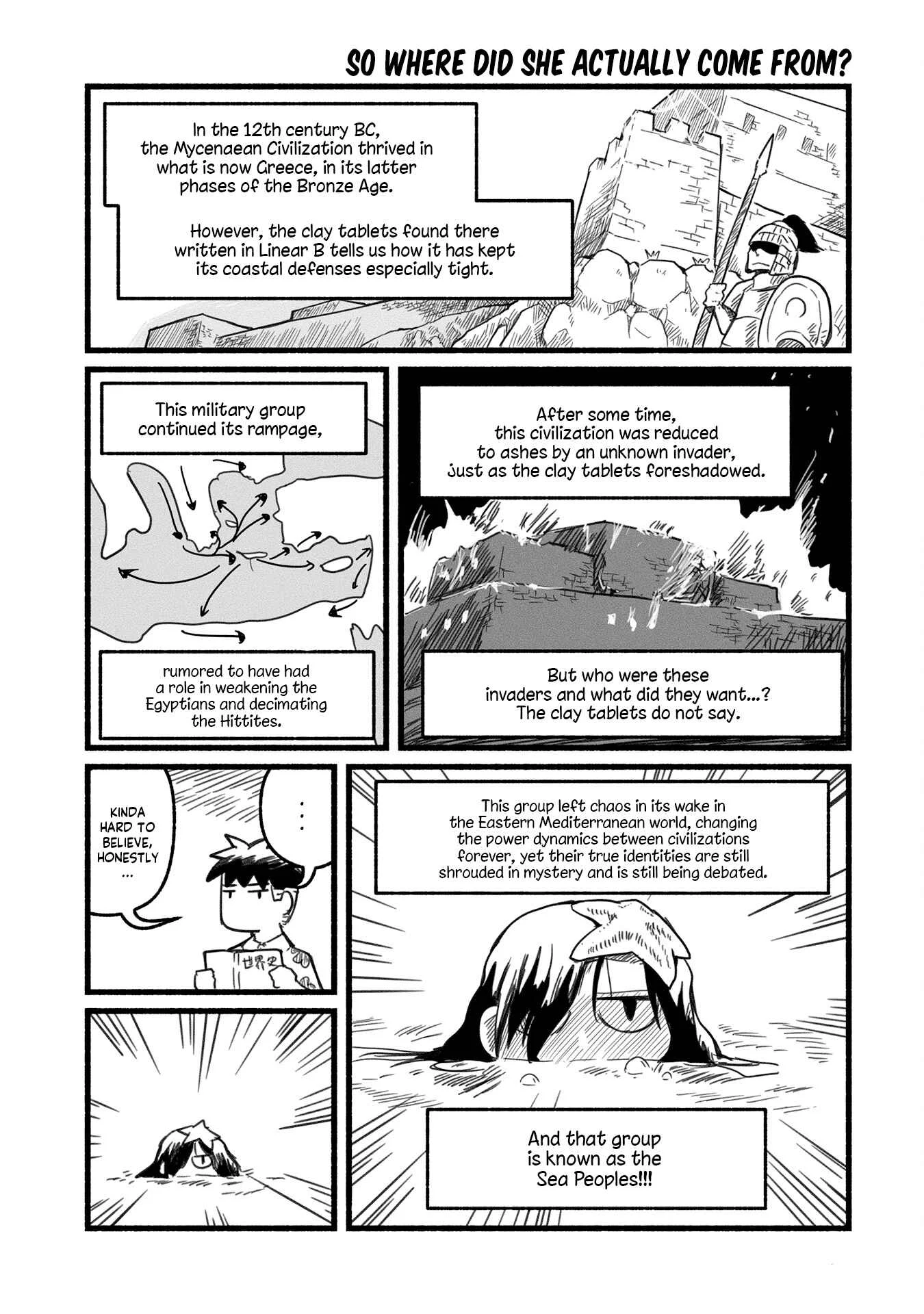 Sanchoume Zouhyou Monogatari Chapter 5 - Page 7