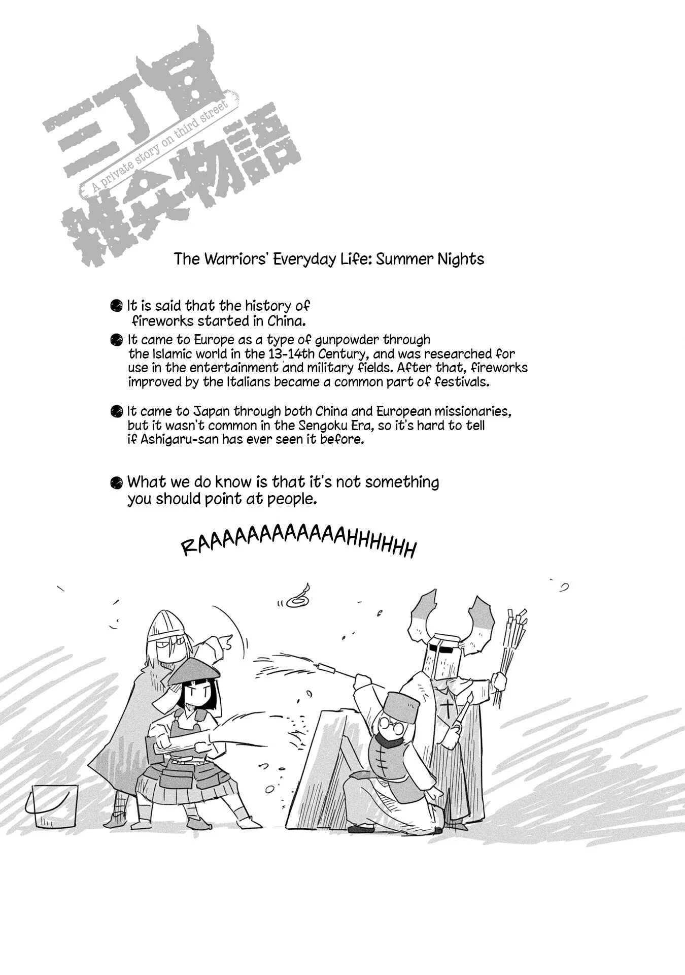 Sanchoume Zouhyou Monogatari Chapter 5 - Page 10
