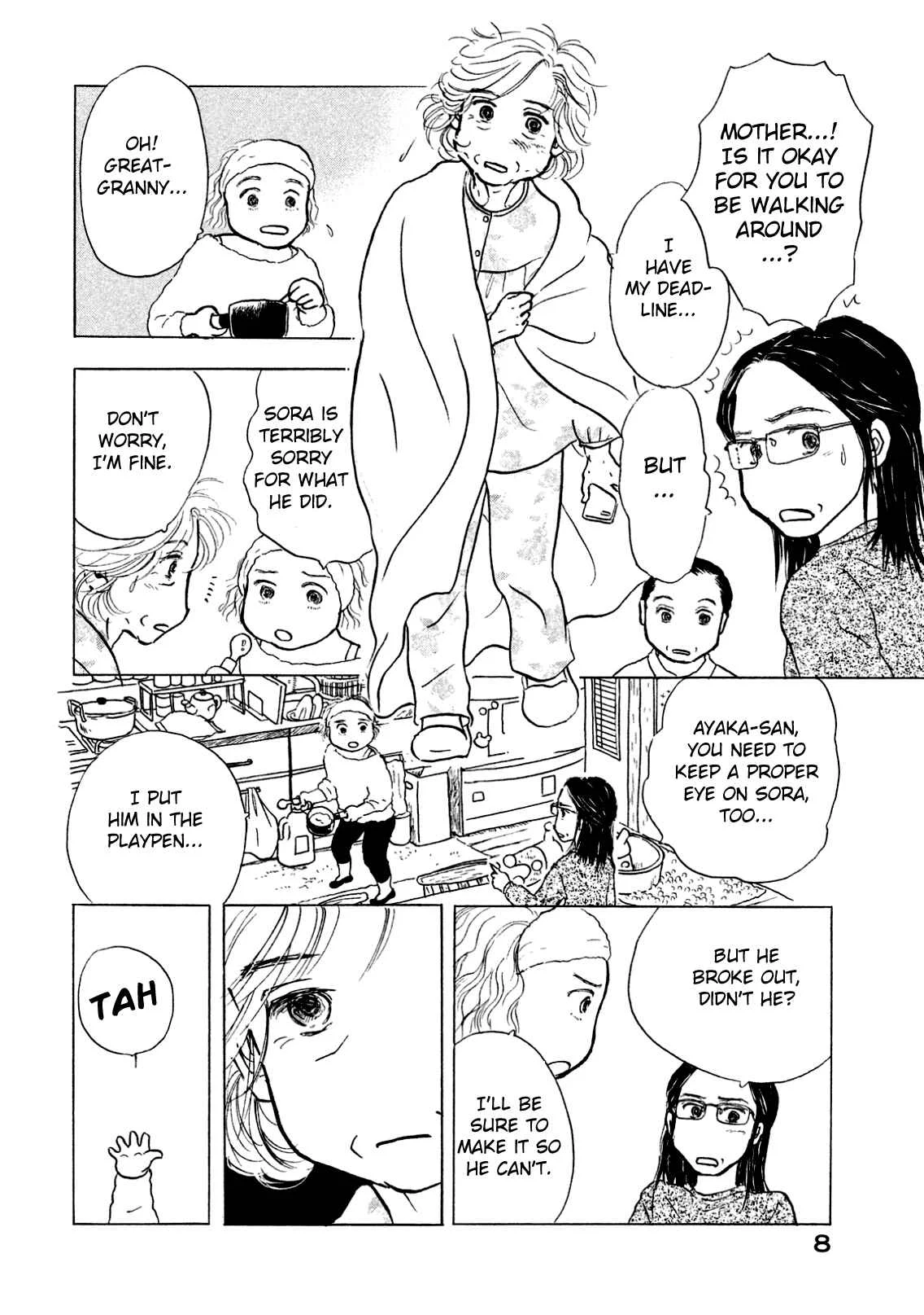 Sanju Mariko Chapter 1 - Page 9