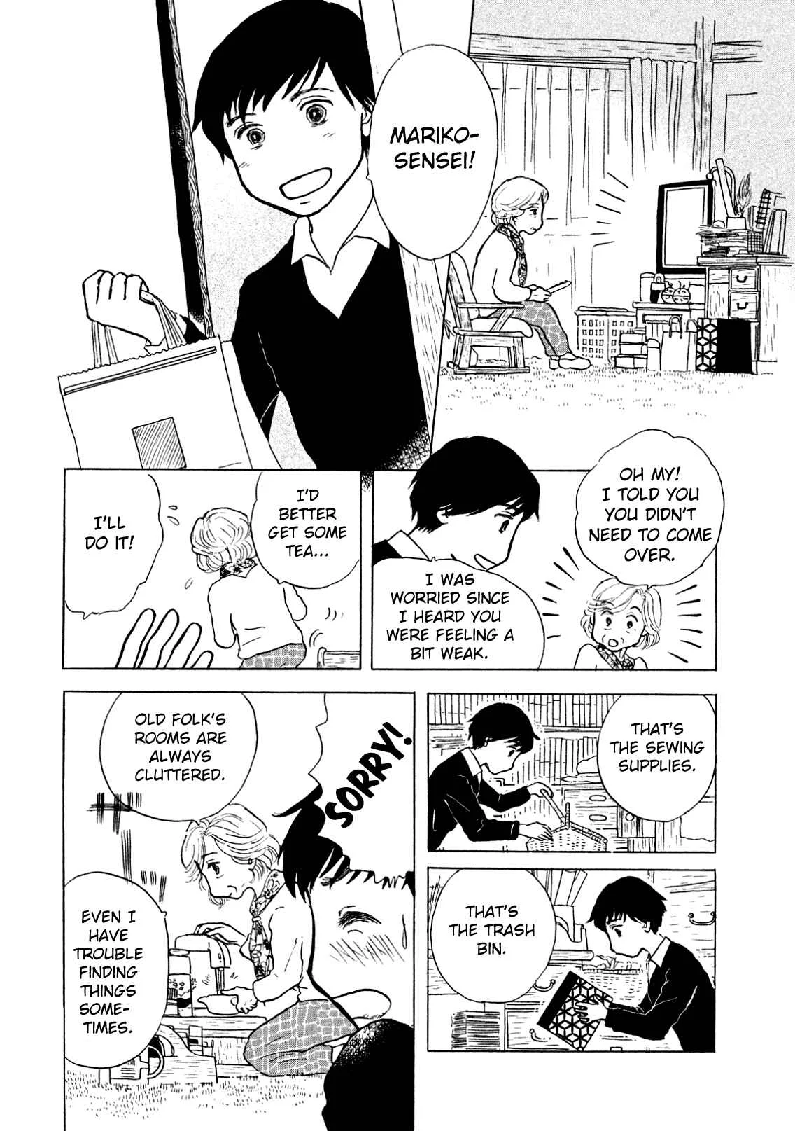 Sanju Mariko Chapter 1 - Page 11