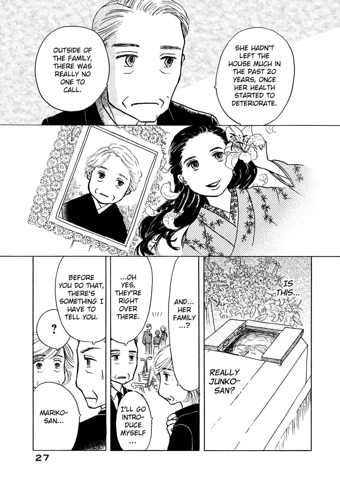 Sanju Mariko Chapter 1 - Page 28
