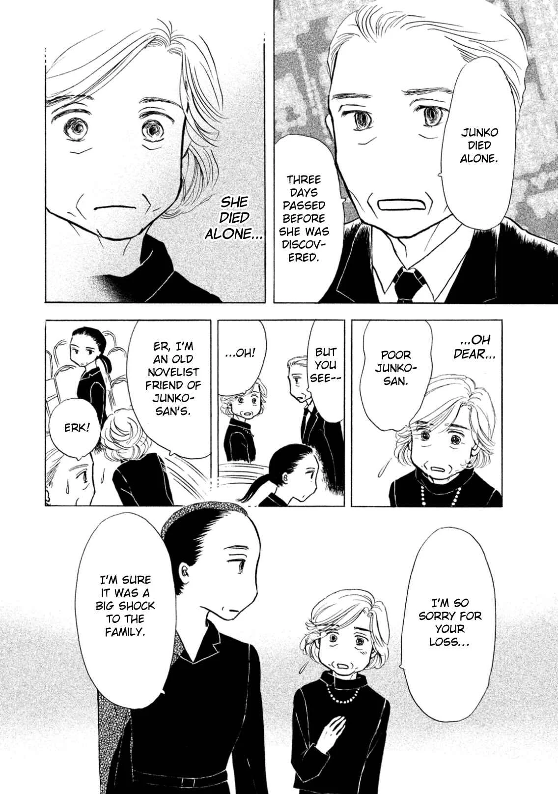 Sanju Mariko Chapter 1 - Page 29