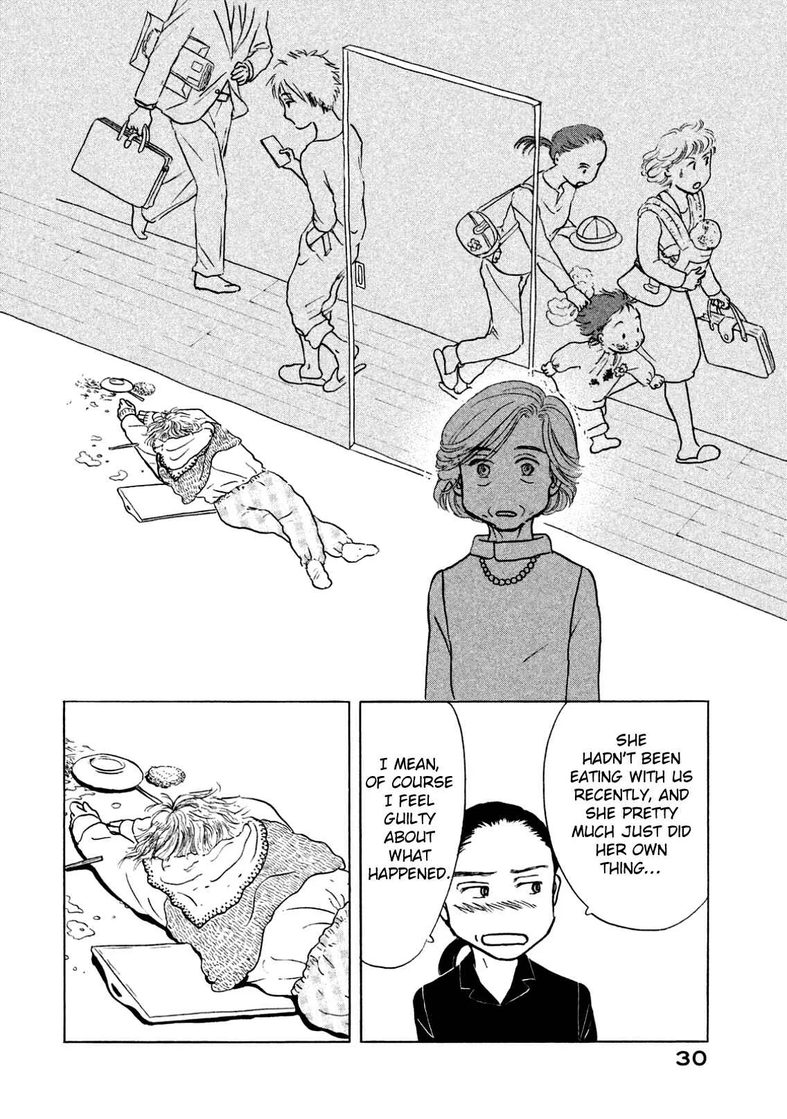 Sanju Mariko Chapter 1 - Page 31