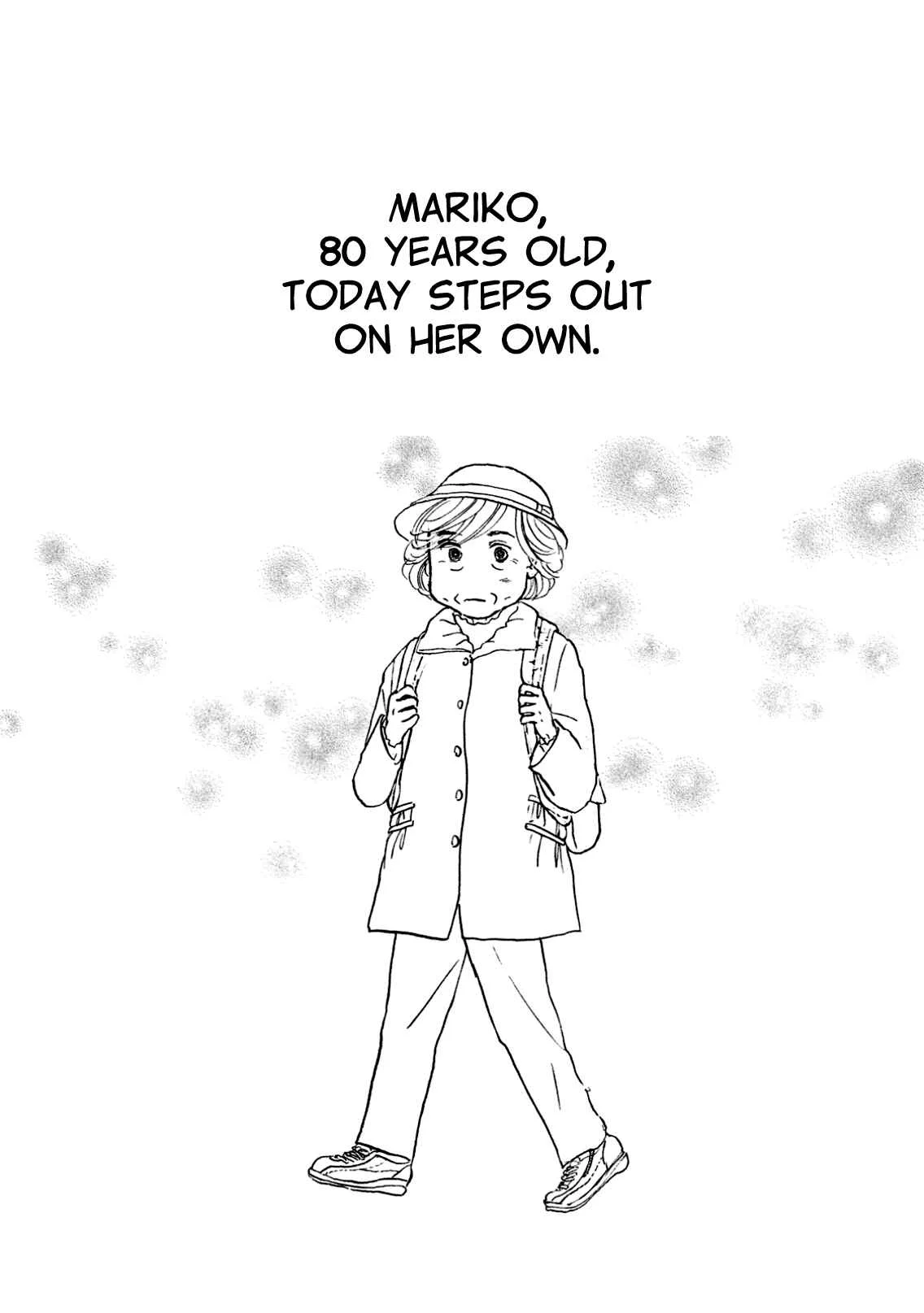 Sanju Mariko Chapter 1 - Page 43