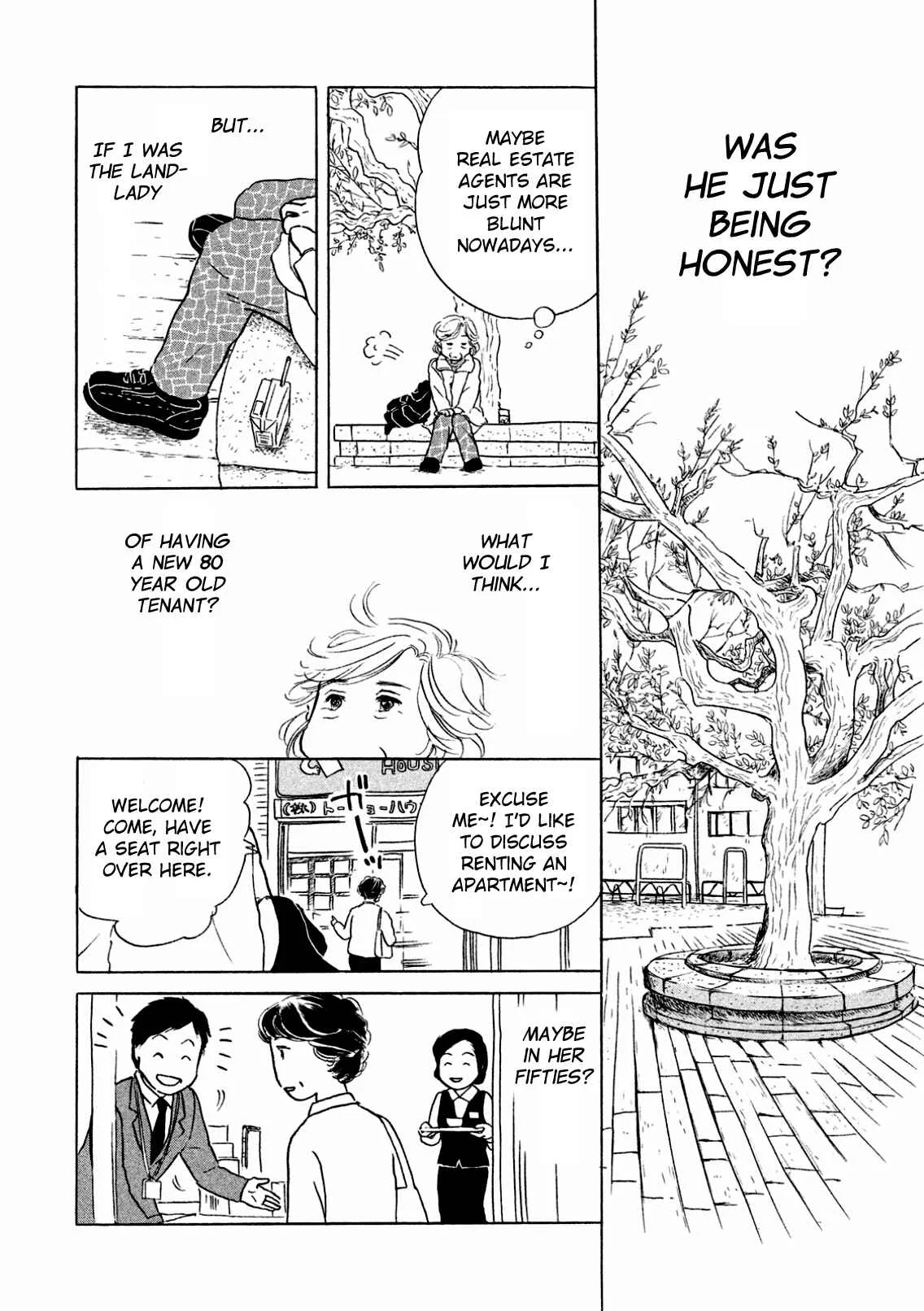 Sanju Mariko Chapter 2 - Page 4