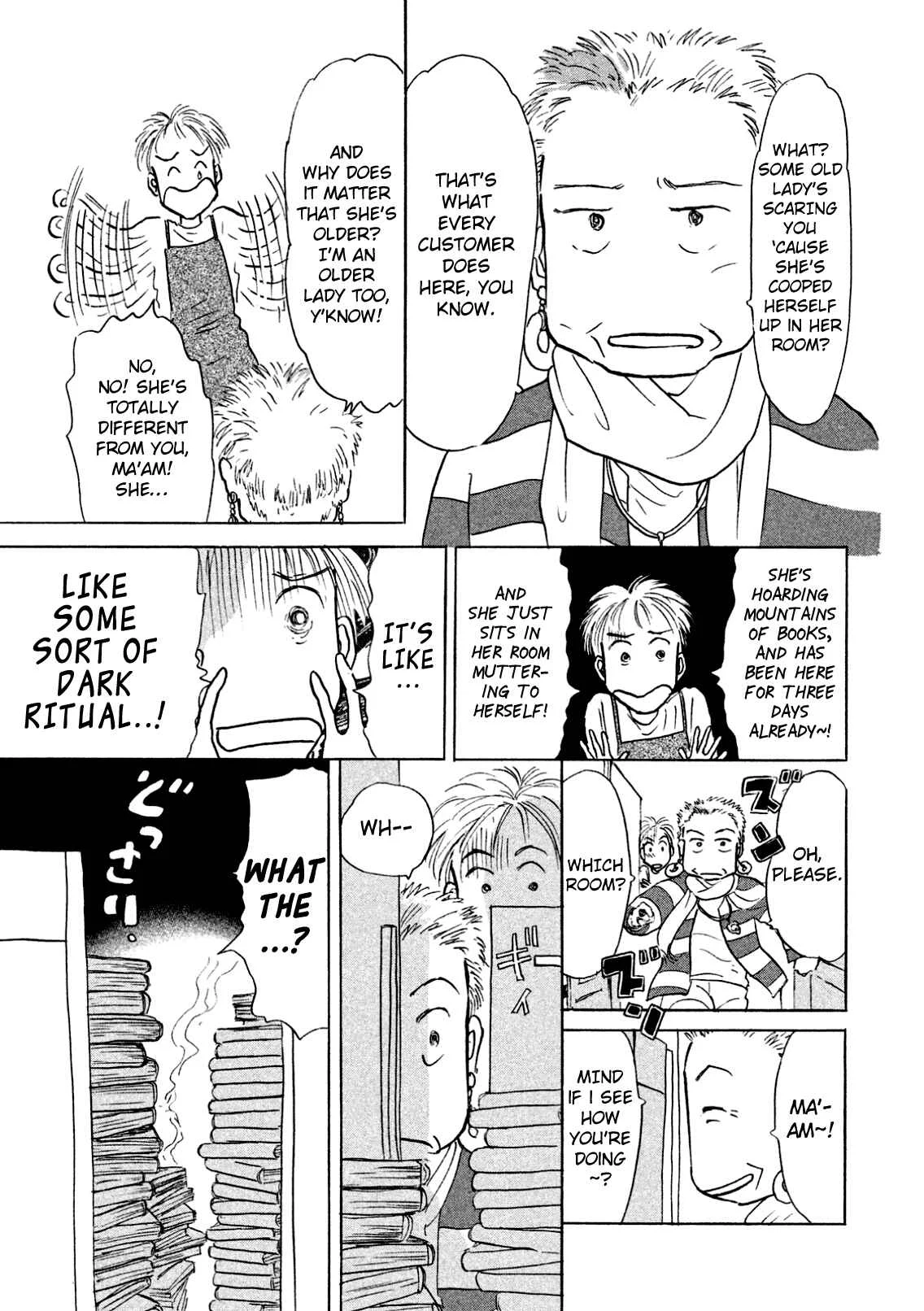 Sanju Mariko Chapter 2 - Page 25