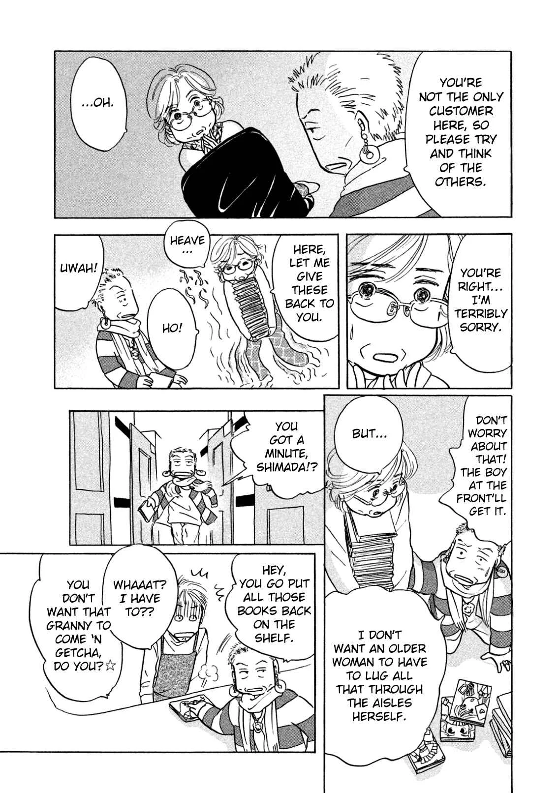 Sanju Mariko Chapter 3 - Page 5