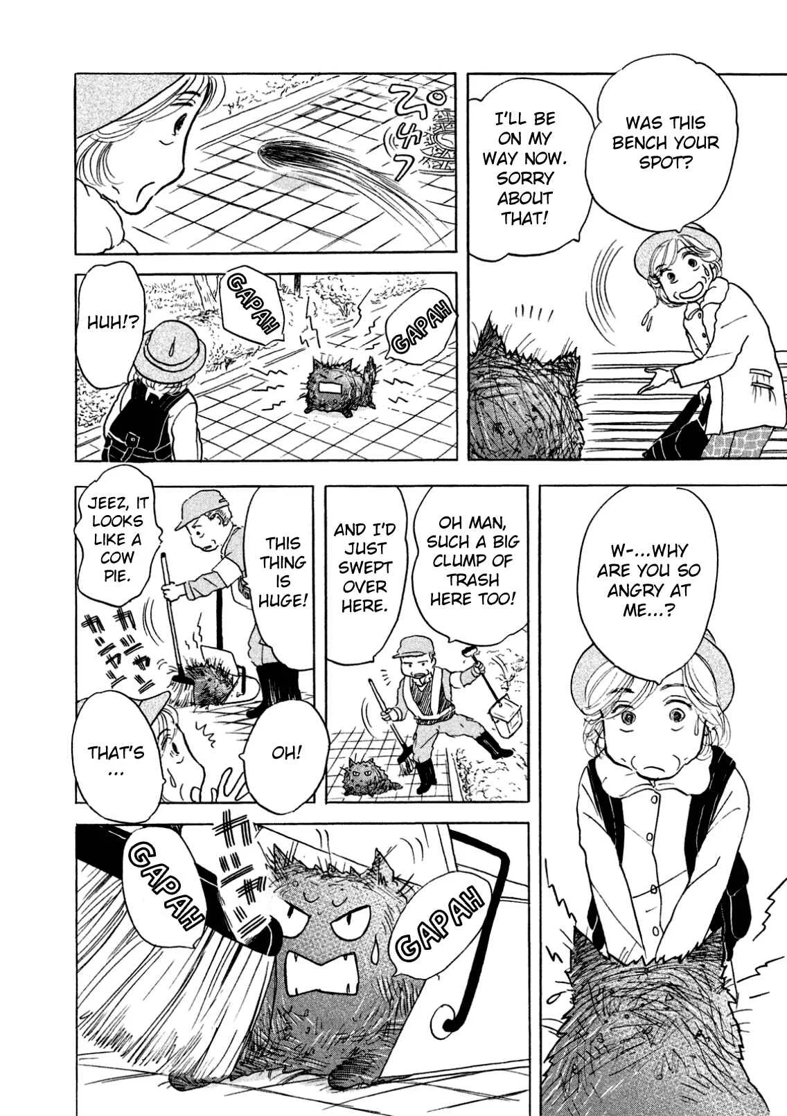 Sanju Mariko Chapter 3 - Page 10