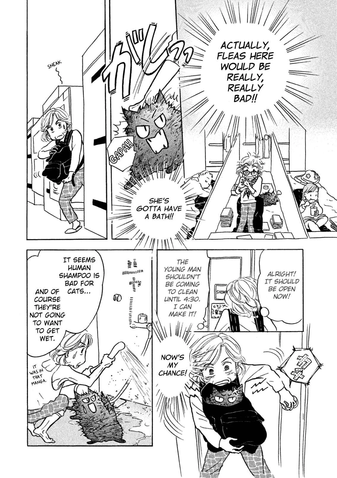 Sanju Mariko Chapter 3 - Page 18