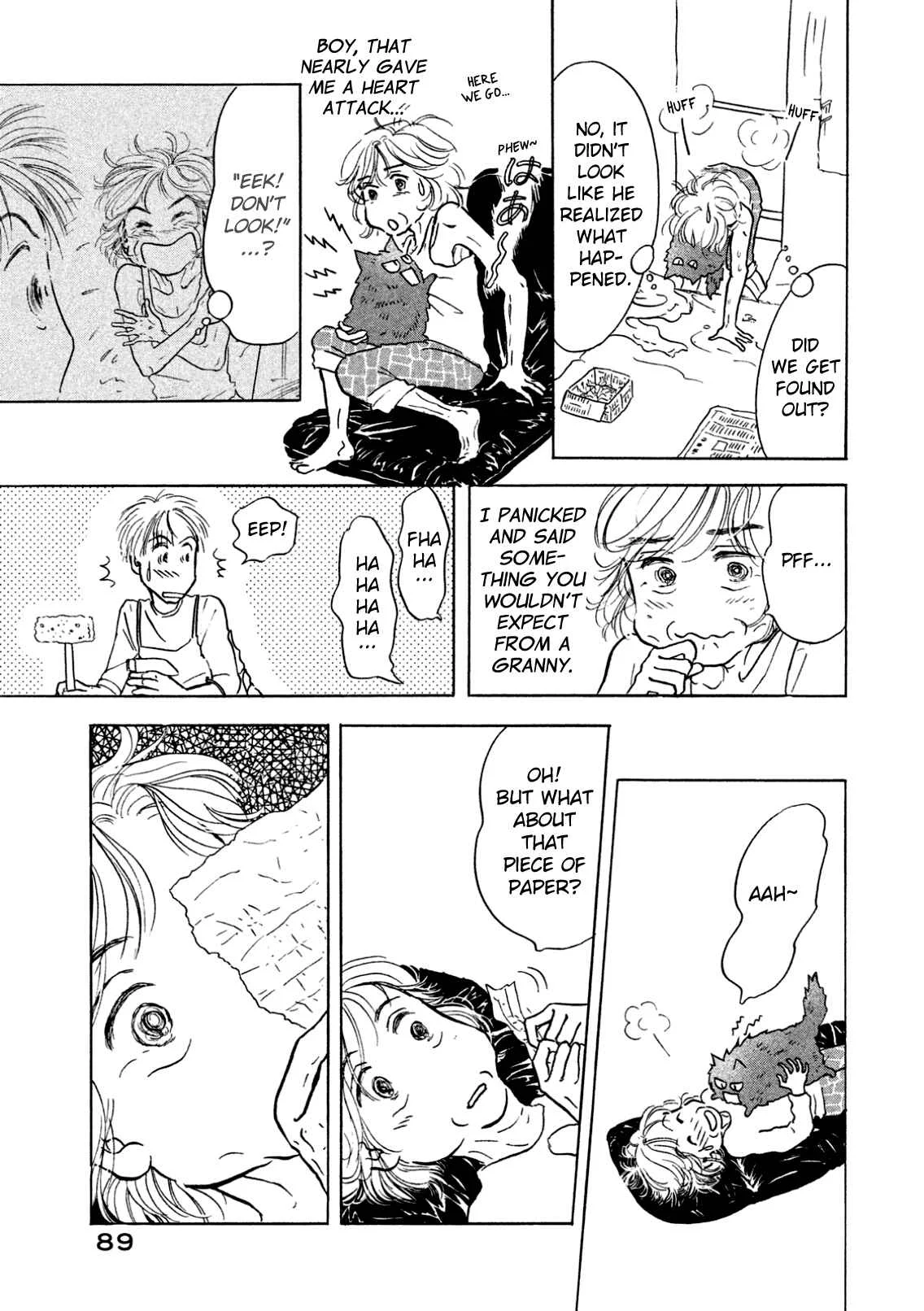 Sanju Mariko Chapter 3 - Page 21