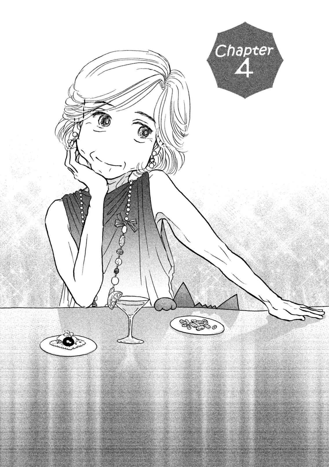 Sanju Mariko Chapter 4 - Page 1